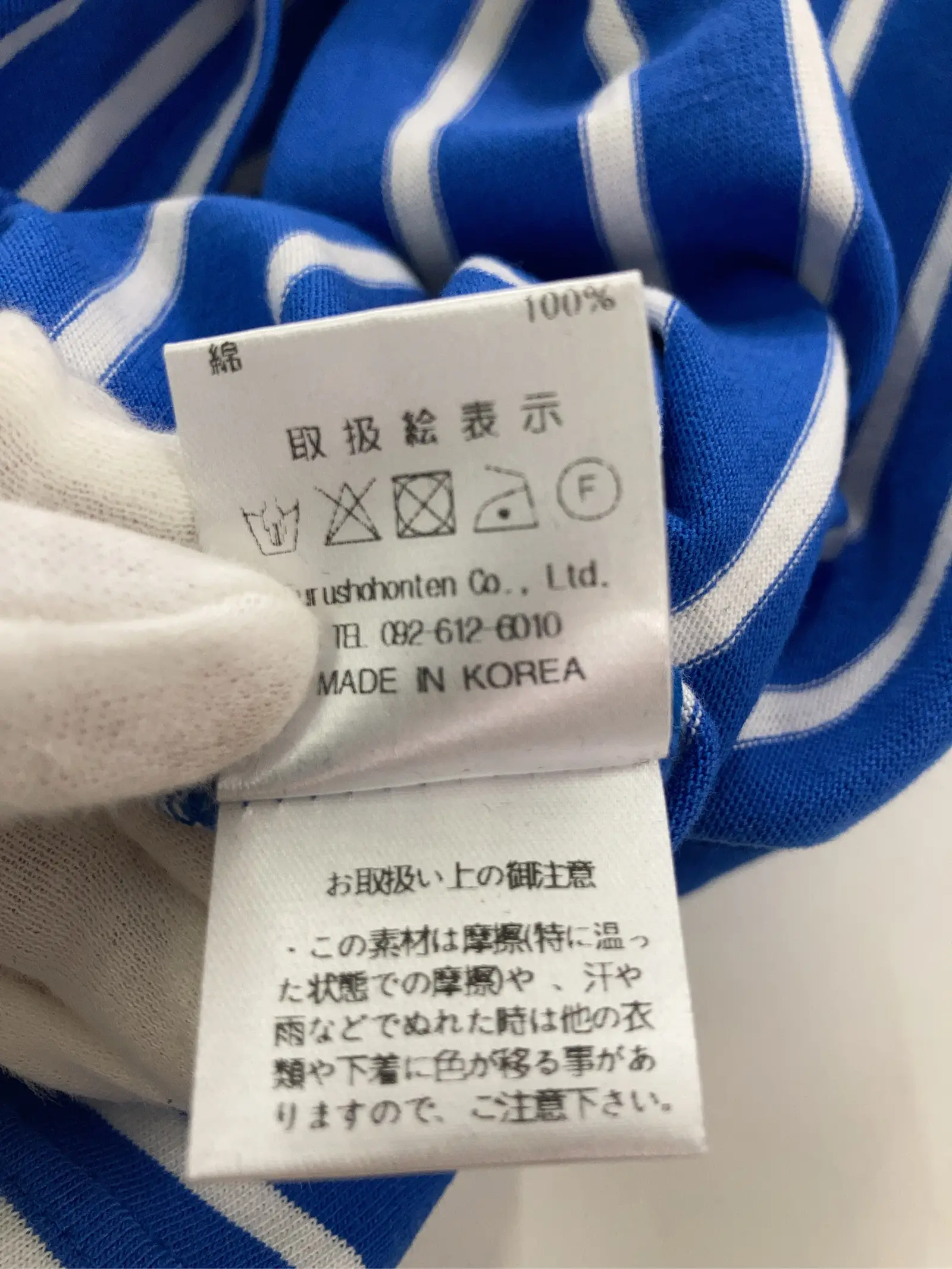https://r2-worker.digdig.jp/product/5859e815-9f36-4df2-ab06-b3997d3cffcf/8072cde5-dac8-49a5-87ea-8b8e497a9789