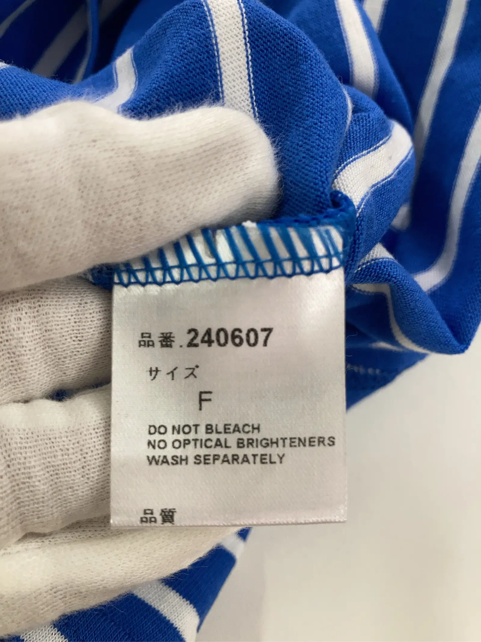https://r2-worker.digdig.jp/product/5859e815-9f36-4df2-ab06-b3997d3cffcf/83b3e901-78ce-48e1-a91d-ab1fbed41df0