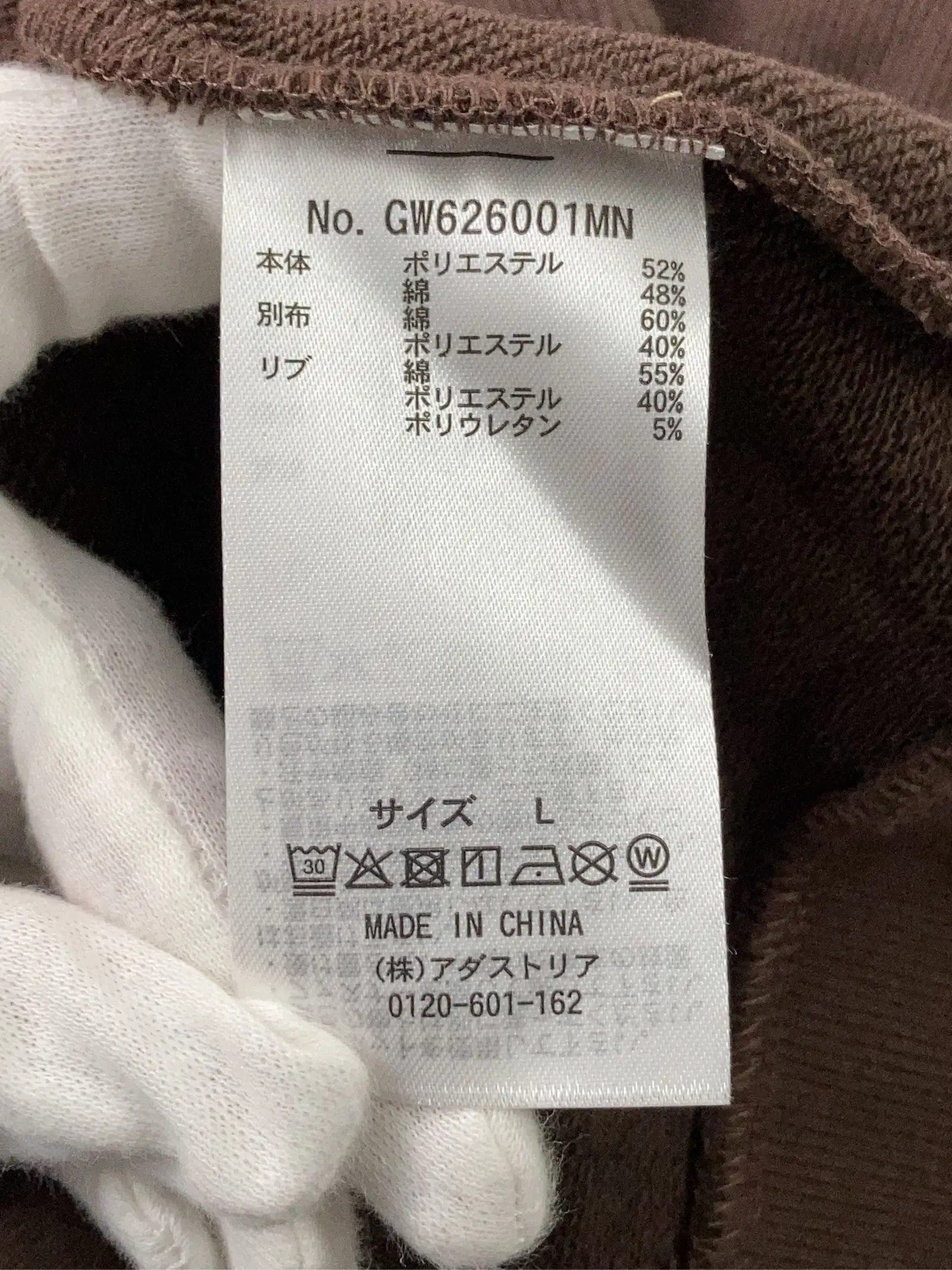 https://r2-worker.digdig.jp/product/585a14d5-e9c9-4651-ac76-86babd079063/96eabdf3-5ec6-4591-b612-0c83229c58e7