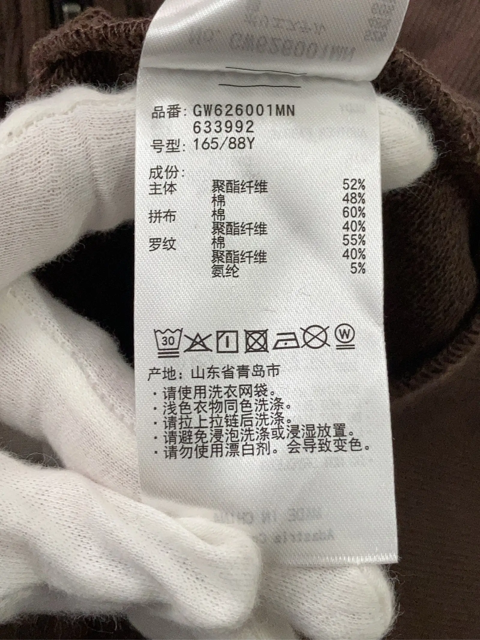 https://r2-worker.digdig.jp/product/585a14d5-e9c9-4651-ac76-86babd079063/ef61e512-abd0-4e7d-96dd-0bd048bac890