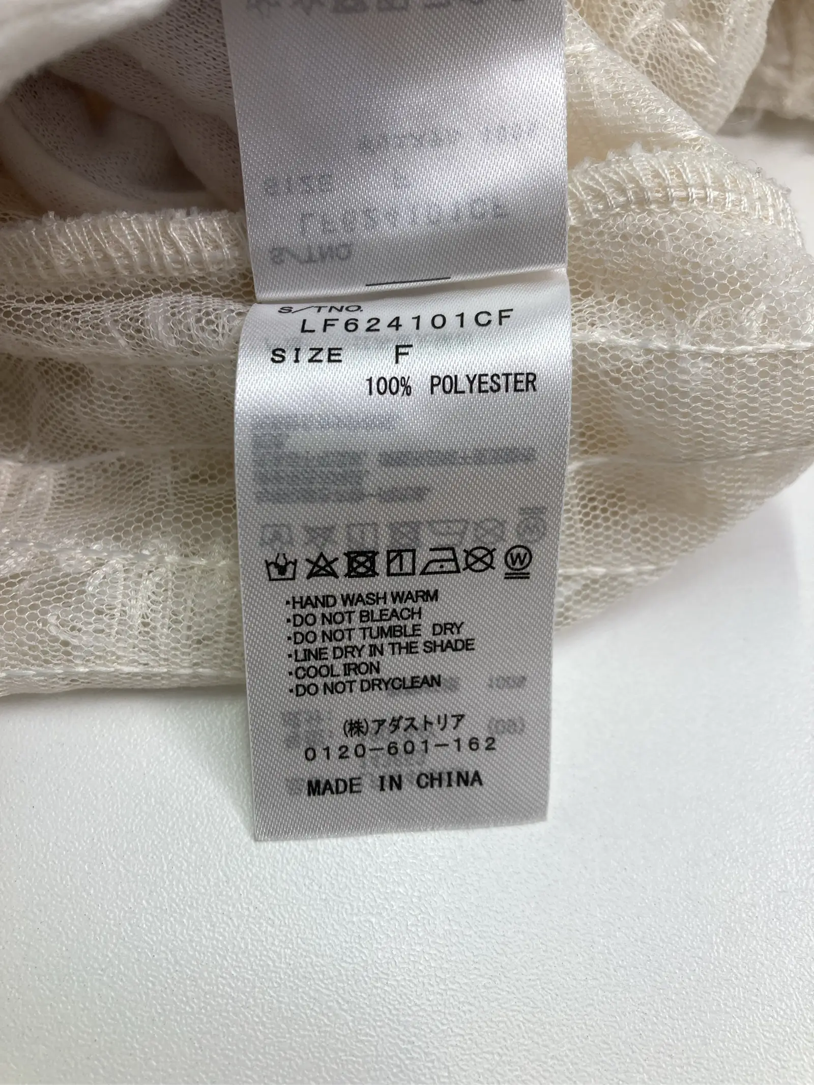 https://r2-worker.digdig.jp/product/585a1832-8c36-46cd-aca2-82d22c209bf0/134589cf-95cb-4d70-a281-168294828de4