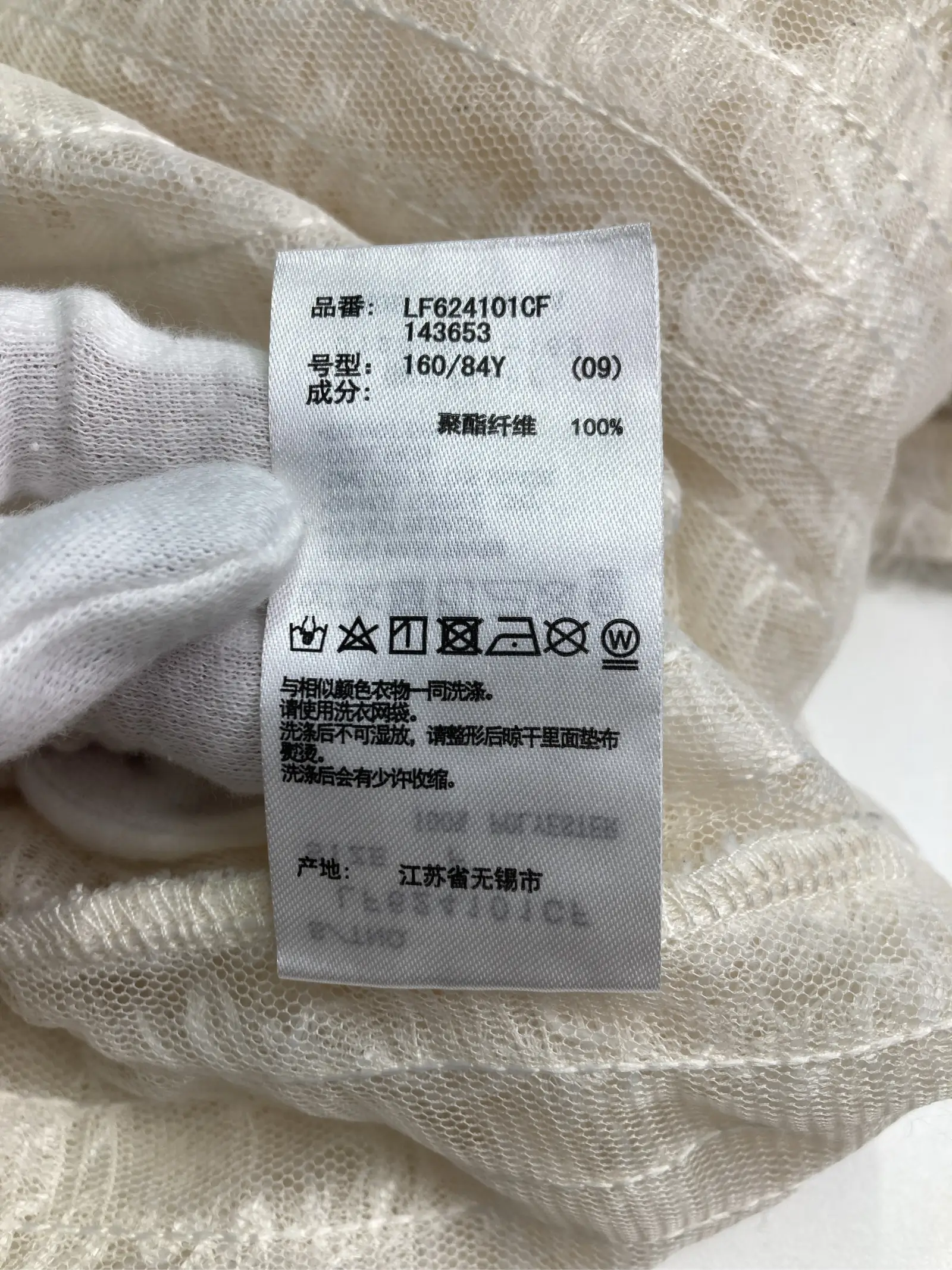 https://r2-worker.digdig.jp/product/585a1832-8c36-46cd-aca2-82d22c209bf0/958f78e6-8d0b-4655-8b55-fb5ed371bb8d