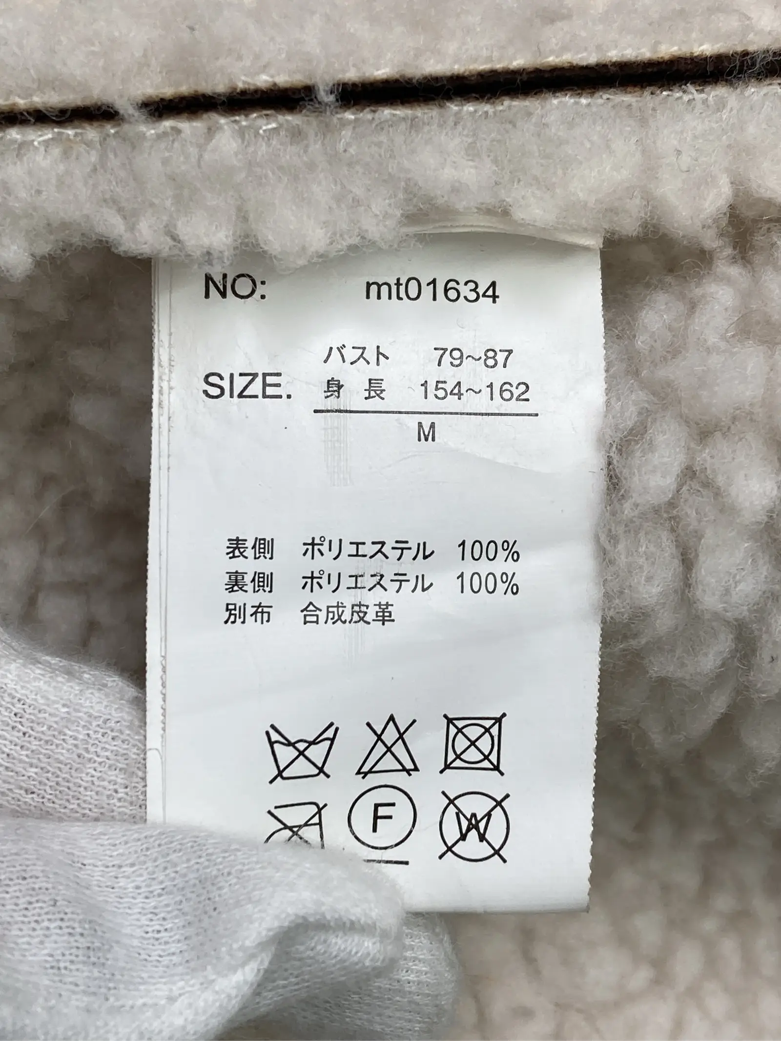 https://r2-worker.digdig.jp/product/585a29c1-81b5-46e0-b502-aaf1ea268016/6db8d2e4-bae2-4777-8d77-dbd44b88676c