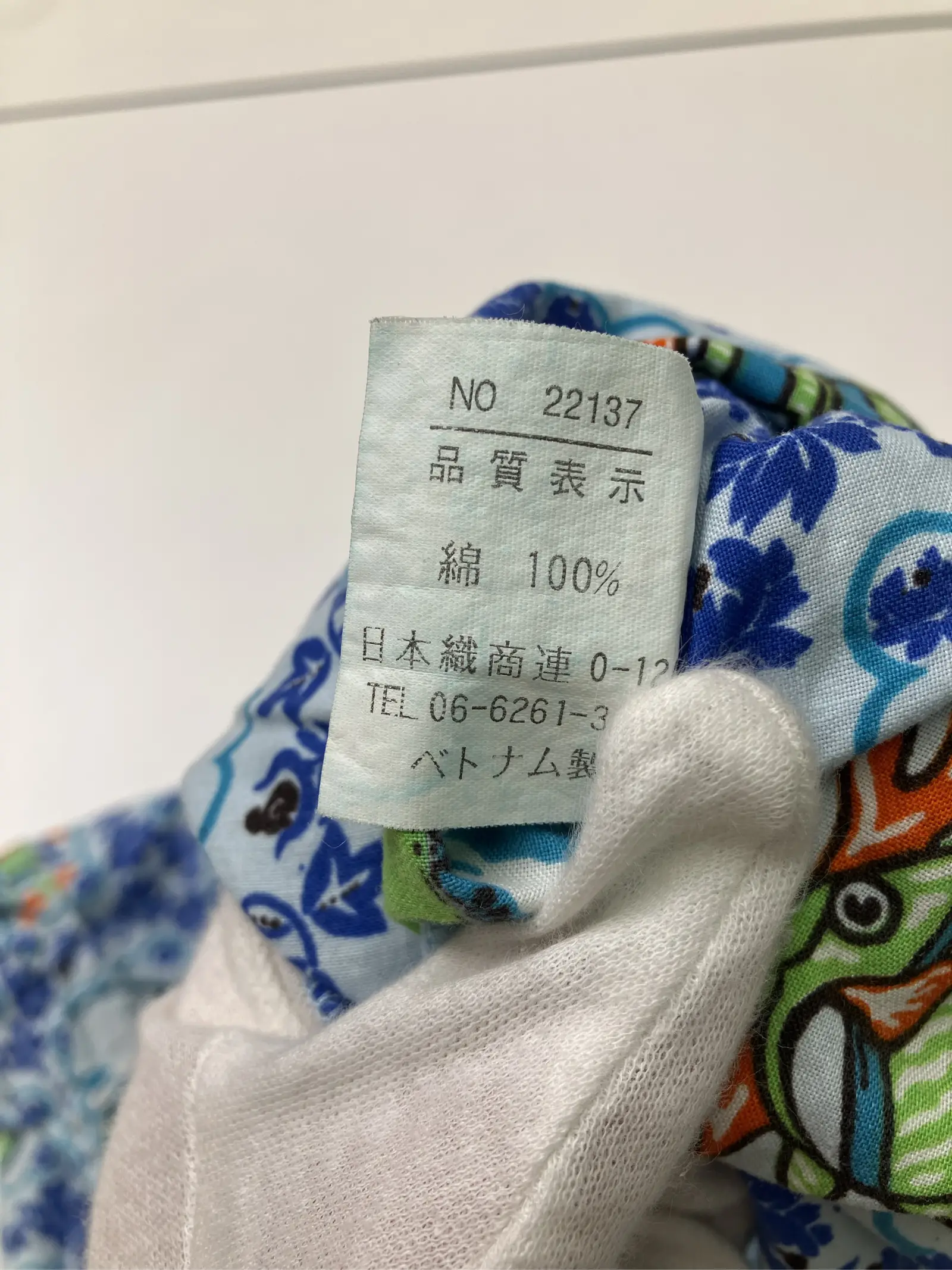 https://r2-worker.digdig.jp/product/585a36d7-ba66-43f5-802d-68f3b65cb498/48883212-8434-432f-ac55-663911b1cb24