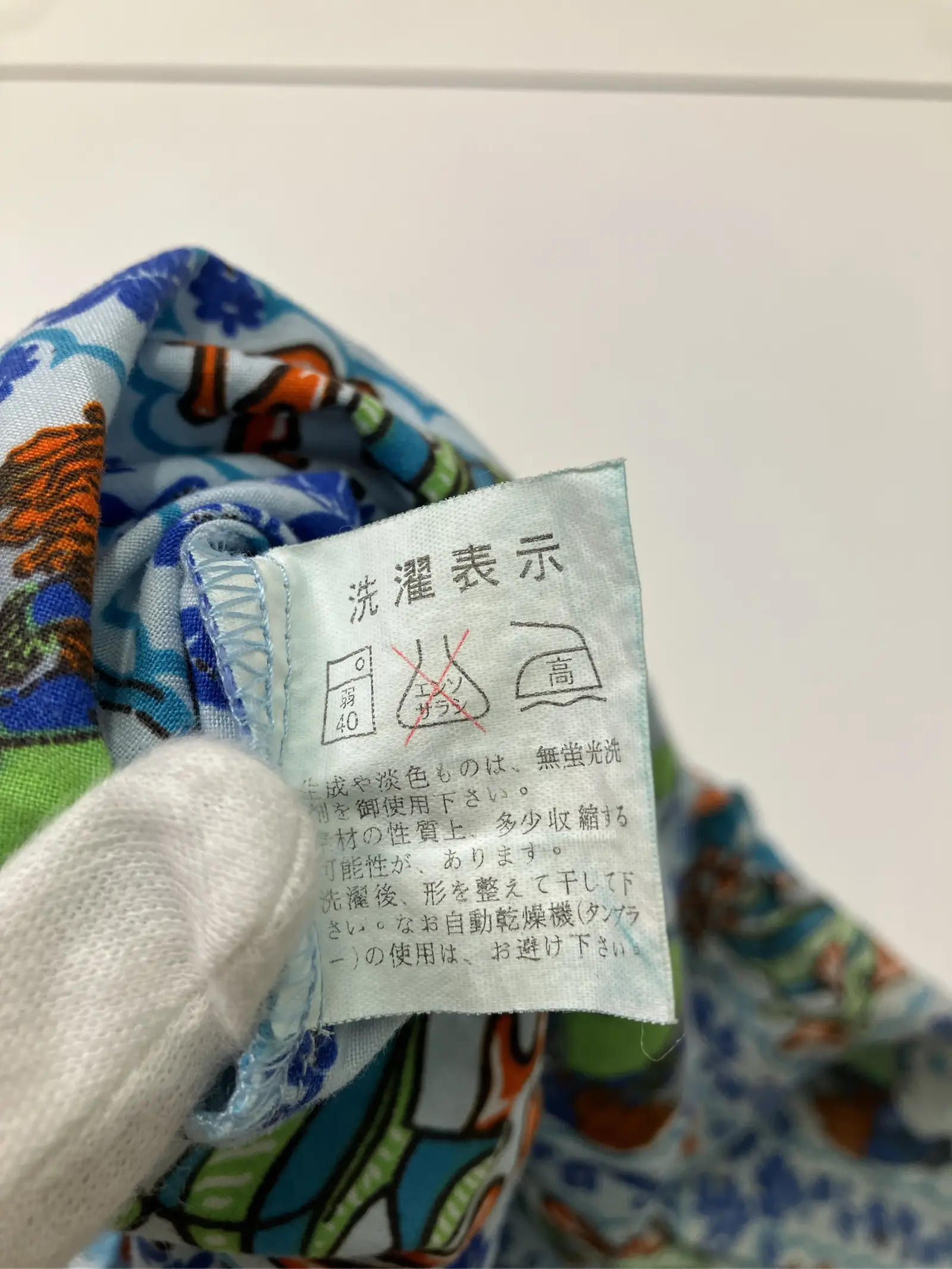 https://r2-worker.digdig.jp/product/585a36d7-ba66-43f5-802d-68f3b65cb498/5aa9dfb0-dd7b-4cbd-a827-c90ceb645f65