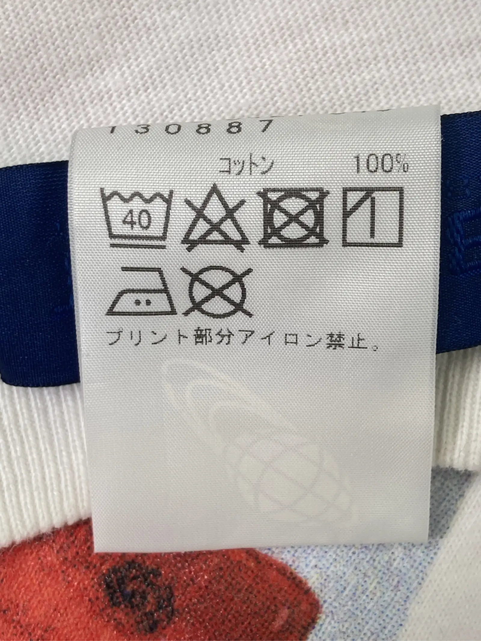 https://r2-worker.digdig.jp/product/585d47d8-358b-4443-b9fb-90636fa2f116/292b4f61-f776-44a9-8f52-a6bb41d5685e