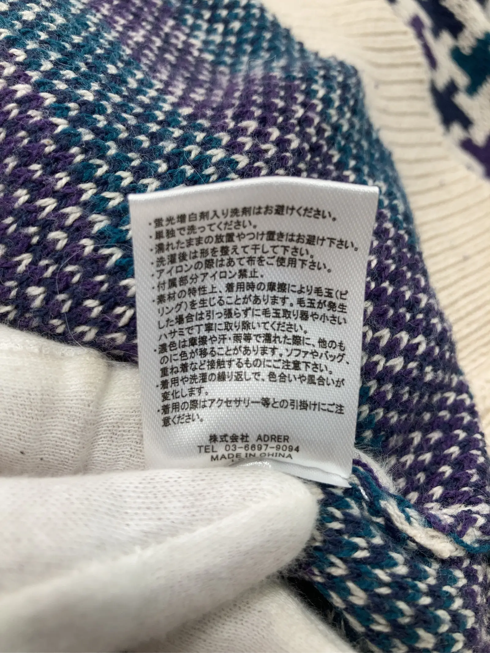 https://r2-worker.digdig.jp/product/585d6696-be3c-453c-bd20-d9b5cadb05df/53584363-28eb-41ee-99ca-396d5e42b9b4