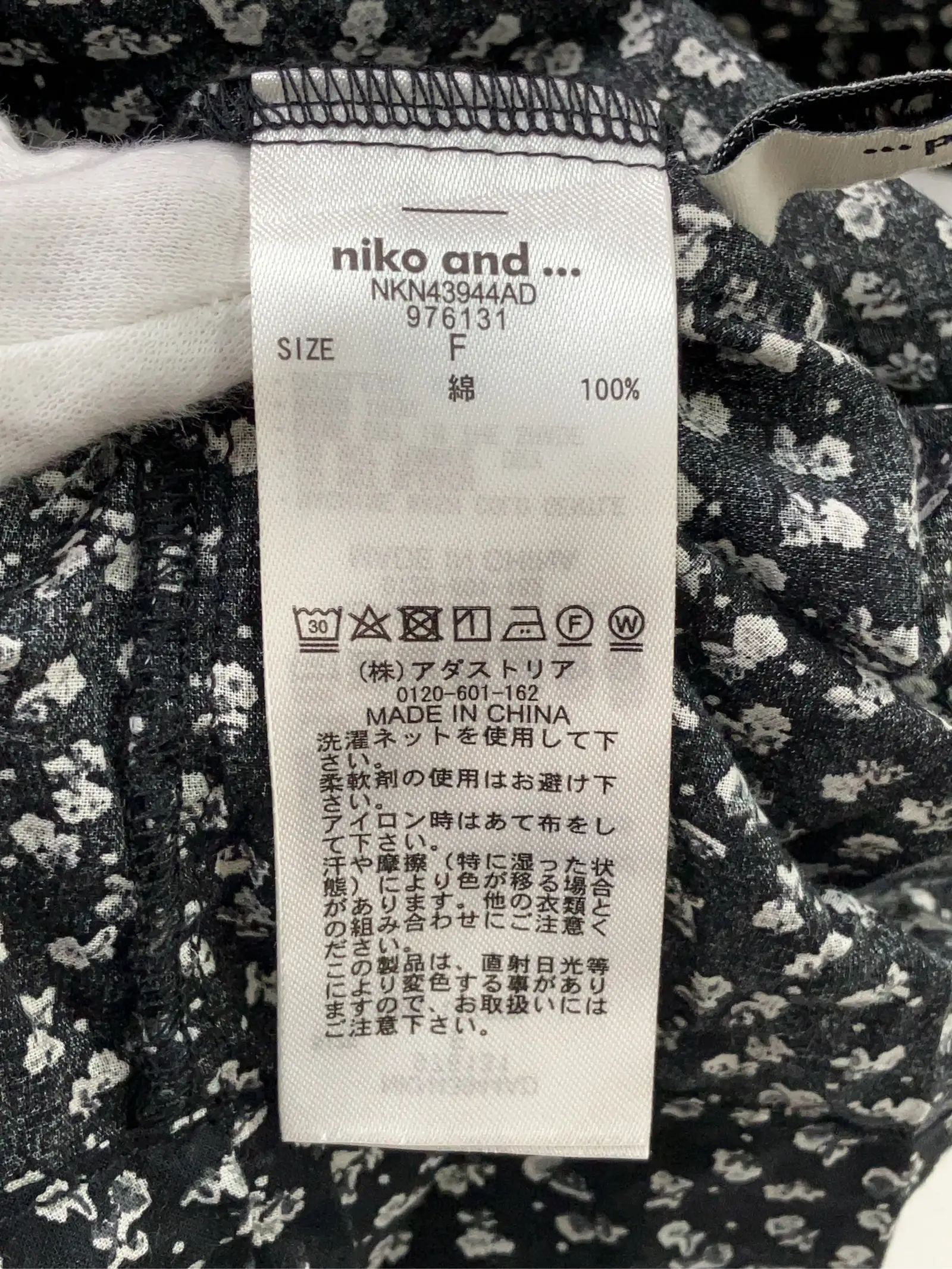 https://r2-worker.digdig.jp/product/58635ca5-7329-4569-a395-6e875cd9b090/a39df94b-2248-4bfc-9a2a-28577a661dcc
