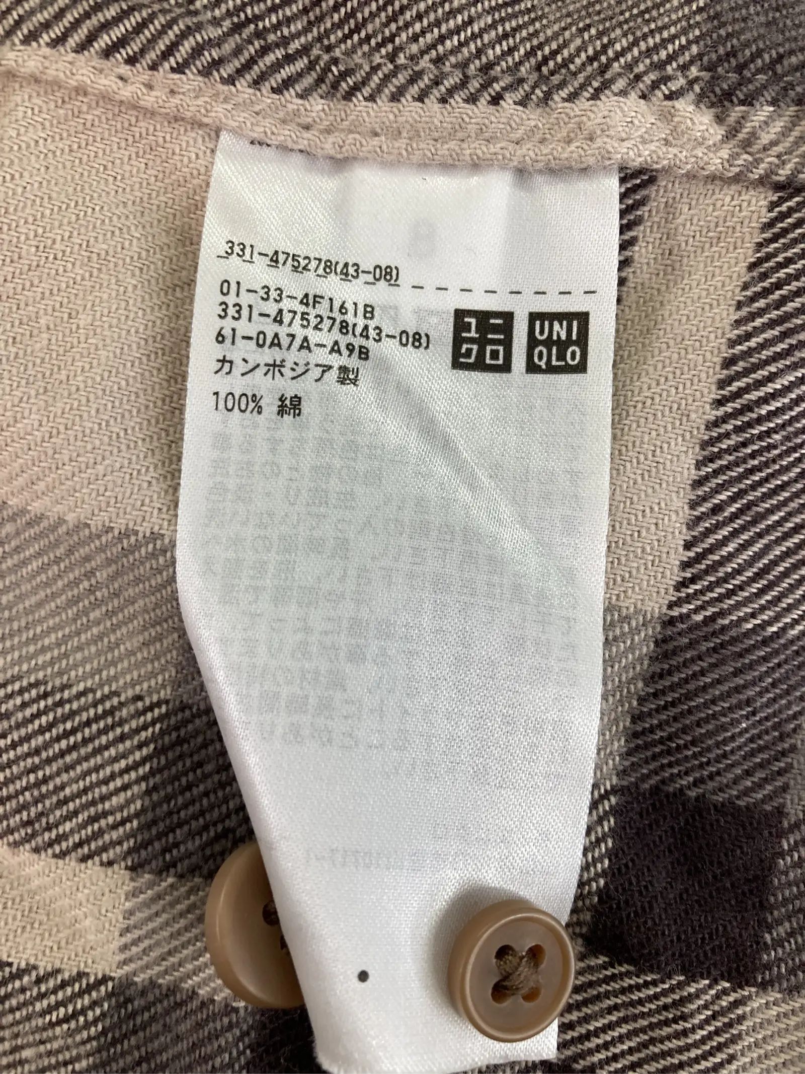 https://r2-worker.digdig.jp/product/5863a8ed-81b7-47c3-a9a8-a40f75e3bd8b/a89a323f-222c-4c3b-9f96-2640fd1de5d1