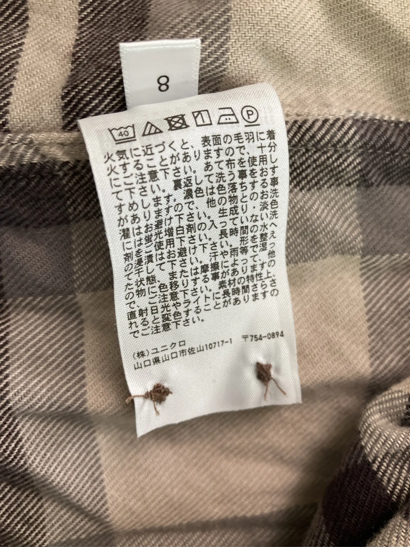 https://r2-worker.digdig.jp/product/5863a8ed-81b7-47c3-a9a8-a40f75e3bd8b/f5e47606-8326-4341-b26c-d2a393a114eb
