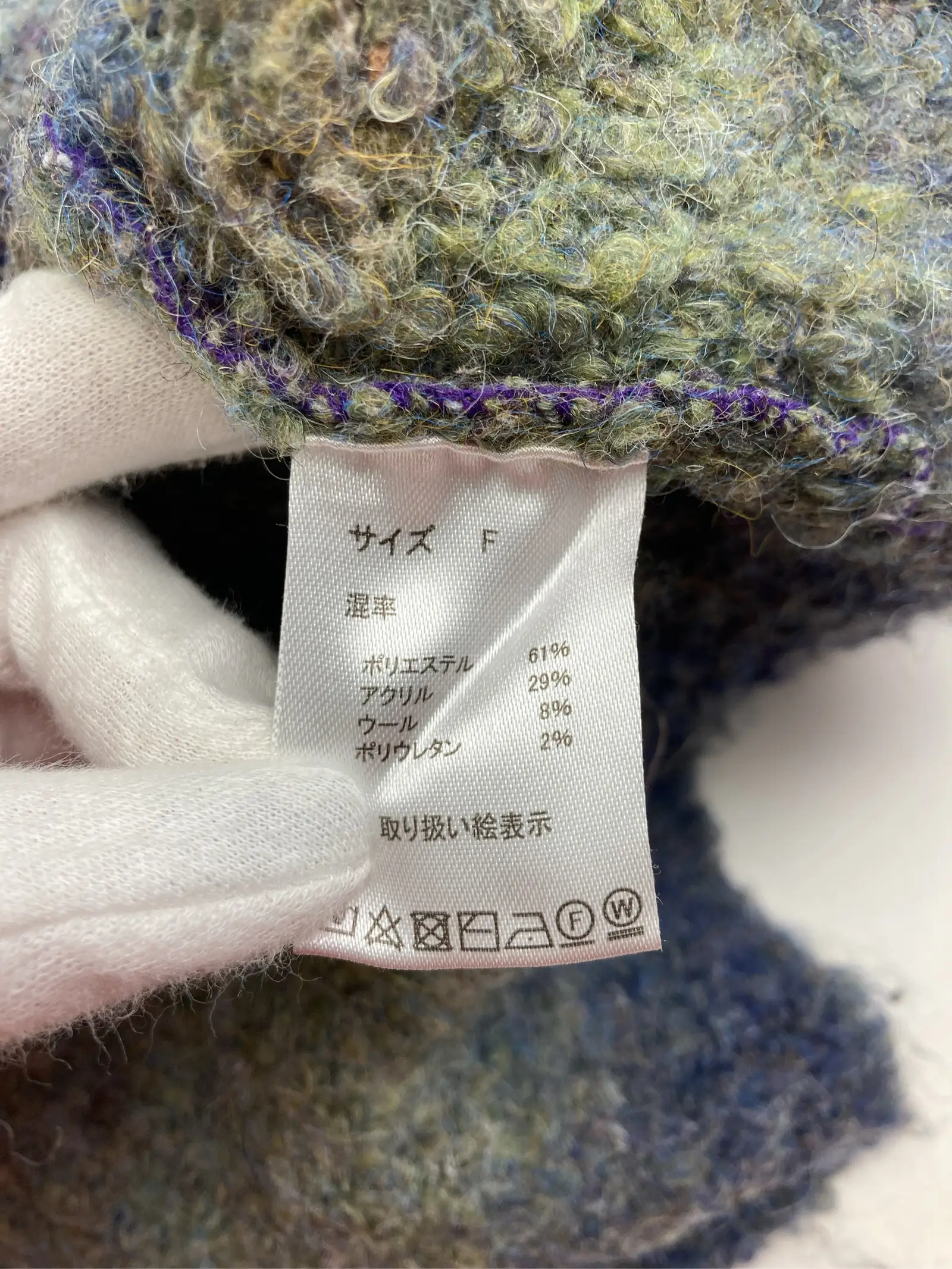 https://r2-worker.digdig.jp/product/5863ae4a-8014-42aa-b00d-84c6e4e135a9/0577519d-e376-48ef-824b-cb6f6feff2ae