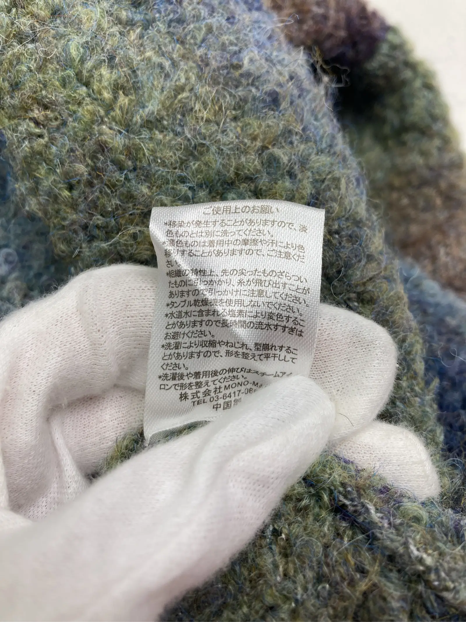 https://r2-worker.digdig.jp/product/5863ae4a-8014-42aa-b00d-84c6e4e135a9/6035f20c-d6dd-47f8-a145-babf4a3bb98f