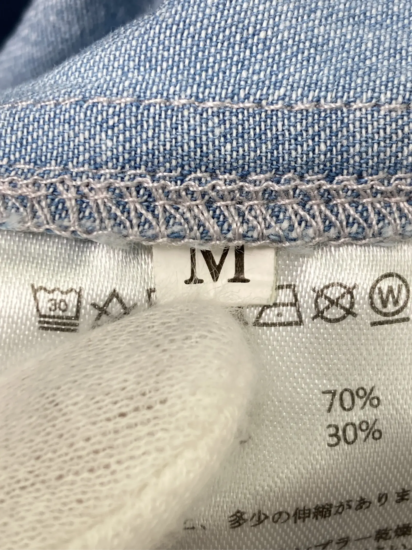 https://r2-worker.digdig.jp/product/5863de16-45da-4f6e-a44f-6bab71e78bad/9116e6d3-022a-48e1-a8cf-287352fcf330