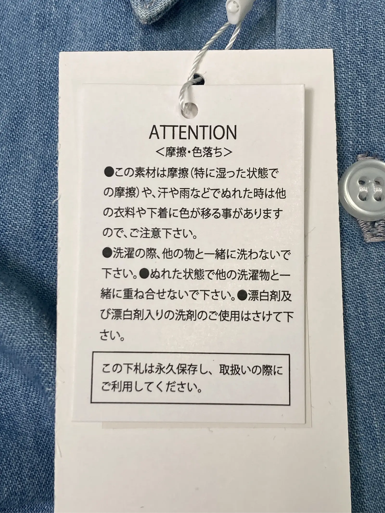 https://r2-worker.digdig.jp/product/5863de16-45da-4f6e-a44f-6bab71e78bad/9cd56c2c-cd97-4ac1-a661-2e68d5bfe23d