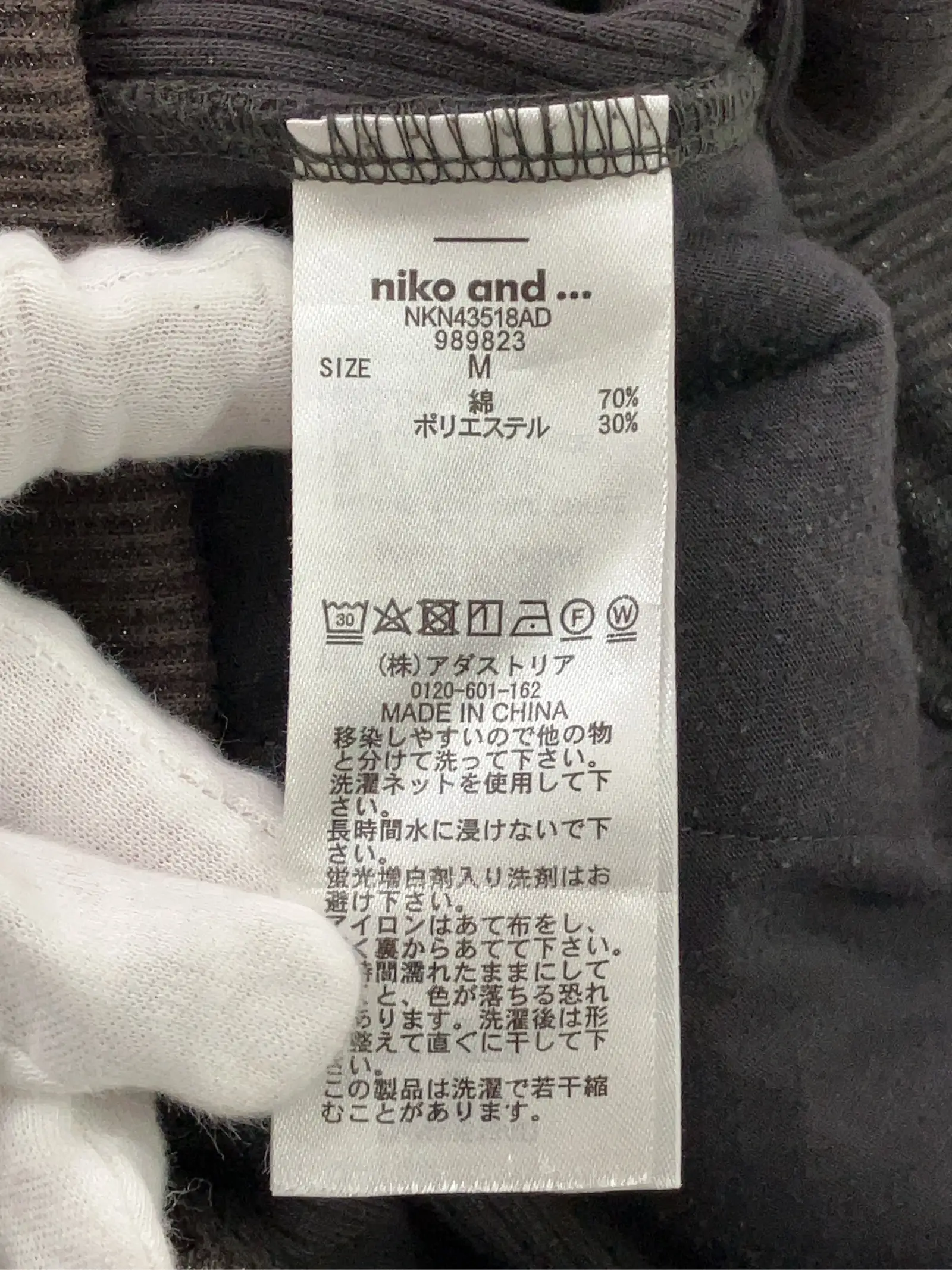 https://r2-worker.digdig.jp/product/5864ef42-17fc-4434-80ca-278197bf7f91/906cc875-6638-4009-a124-c97e6bec2bbe