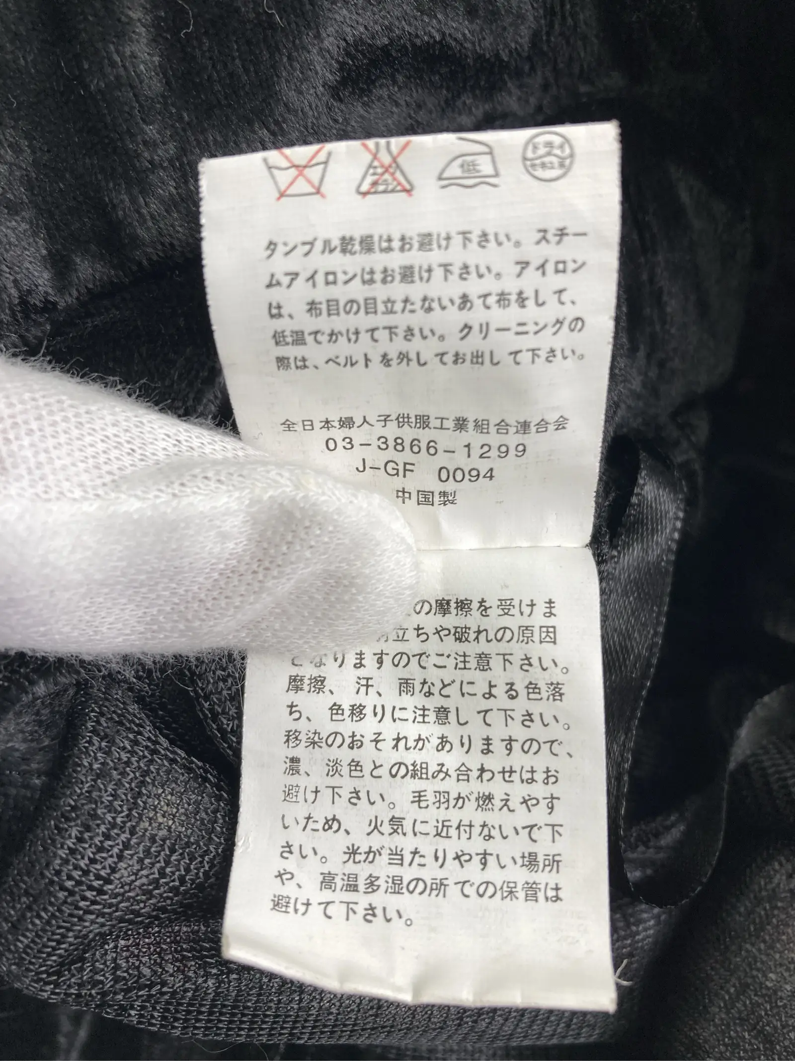 https://r2-worker.digdig.jp/product/58652e94-0957-43c9-a215-33e2f62a1fd6/c831a598-6135-49be-8e56-5415d940aefc
