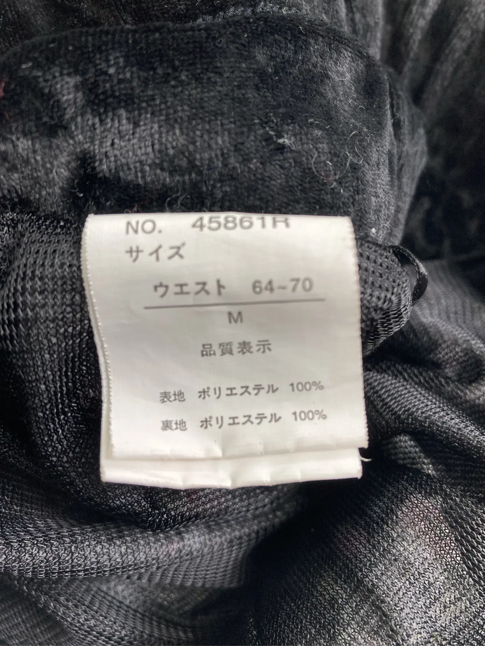 https://r2-worker.digdig.jp/product/58652e94-0957-43c9-a215-33e2f62a1fd6/ea4d4a3e-094a-4ddb-b6a1-c76dea9dfd17