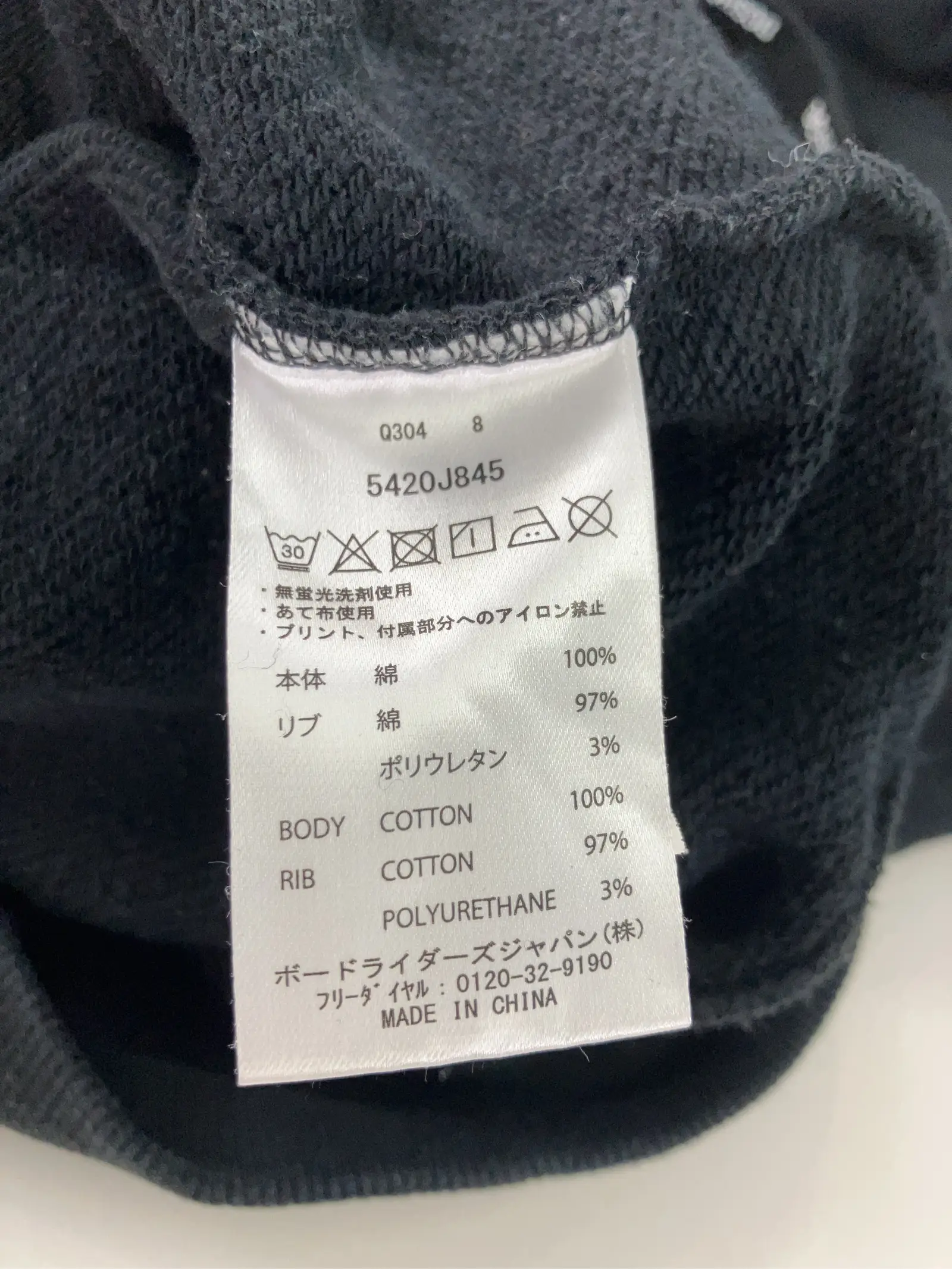 https://r2-worker.digdig.jp/product/5868a284-ffe1-4eef-aa17-b010ef67fa91/43a921ee-c1d6-4561-986a-f8b322759698