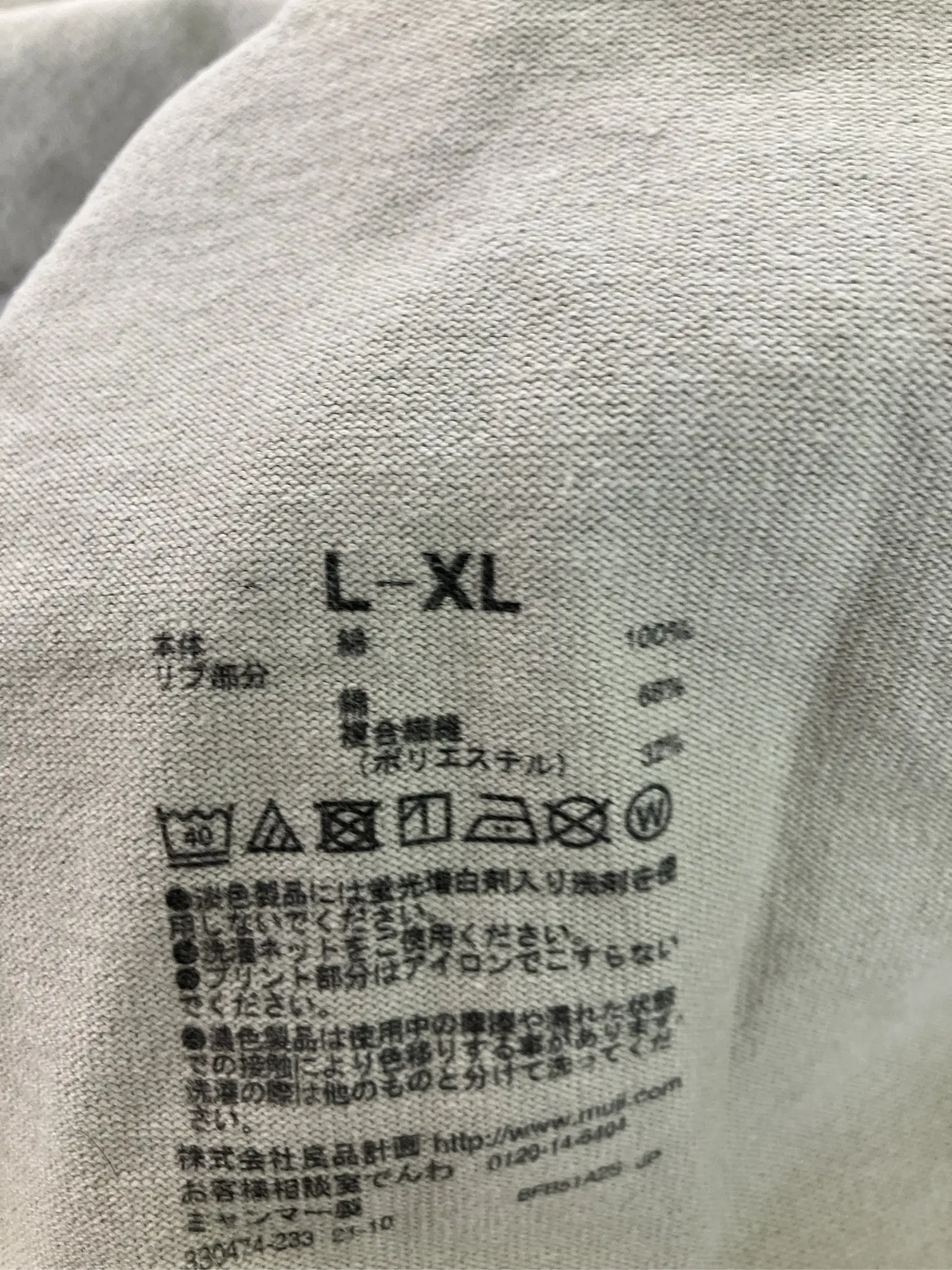 https://r2-worker.digdig.jp/product/586ca23f-59f0-415f-92d2-dcb58518ac46/5c66b602-a8e3-4207-b055-b233c9146e9f