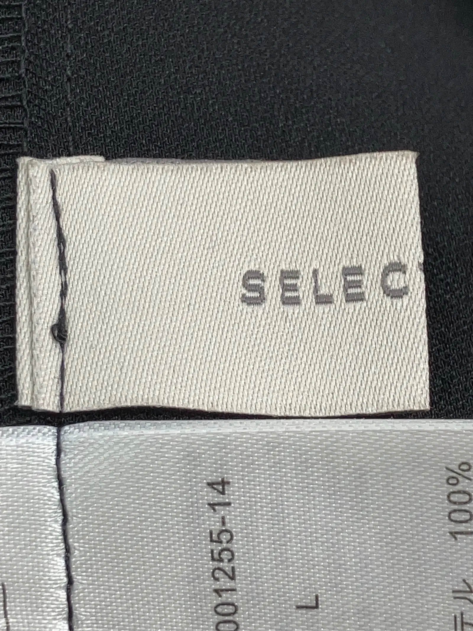 https://r2-worker.digdig.jp/product/586cecb7-8c27-4ff0-8aff-dd77a9ad99a7/4e2aedee-1ec2-429c-bf8d-14f63add261b
