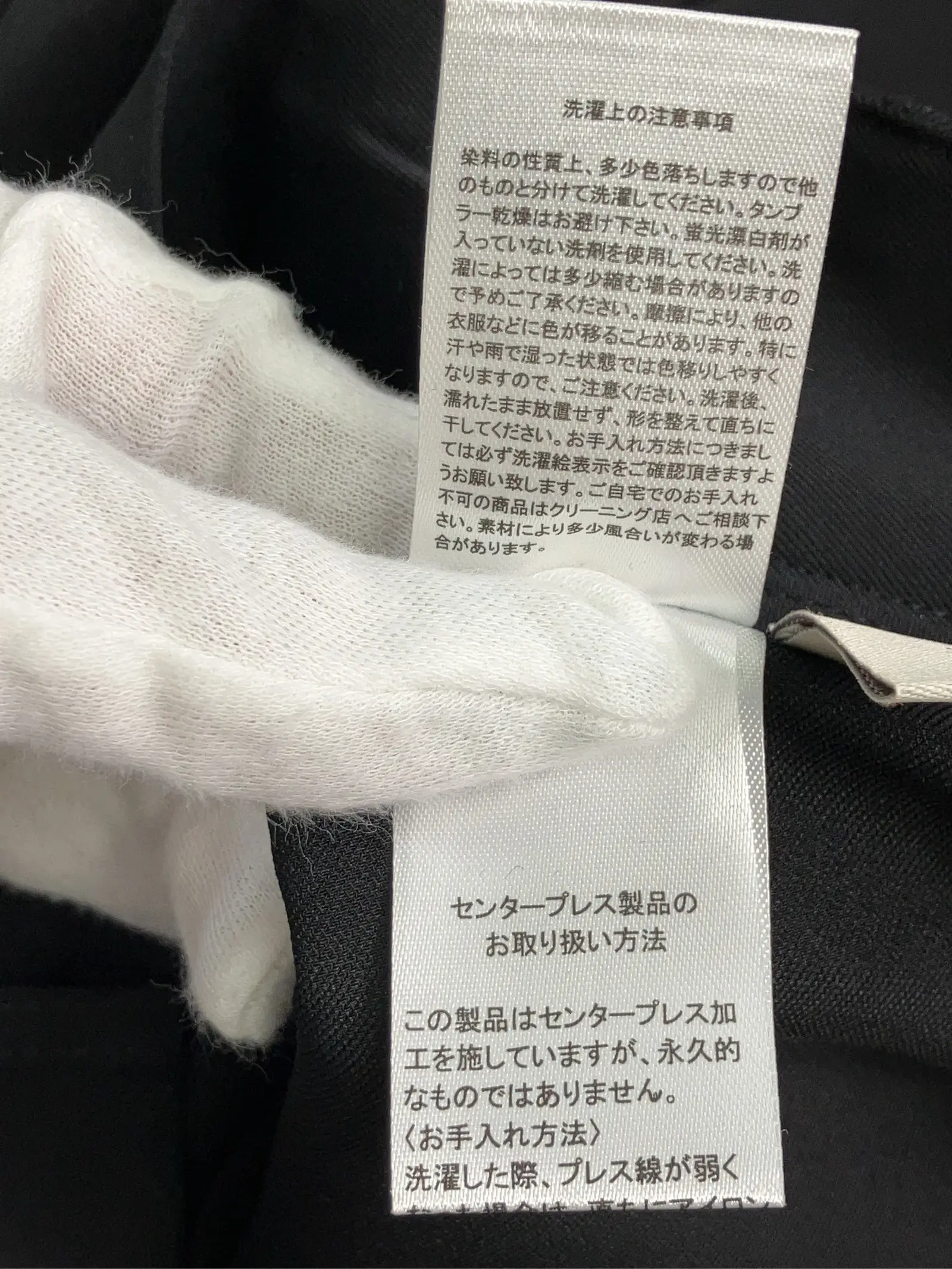 https://r2-worker.digdig.jp/product/586cecb7-8c27-4ff0-8aff-dd77a9ad99a7/757a1ab5-a38a-480a-b196-62735af3d797