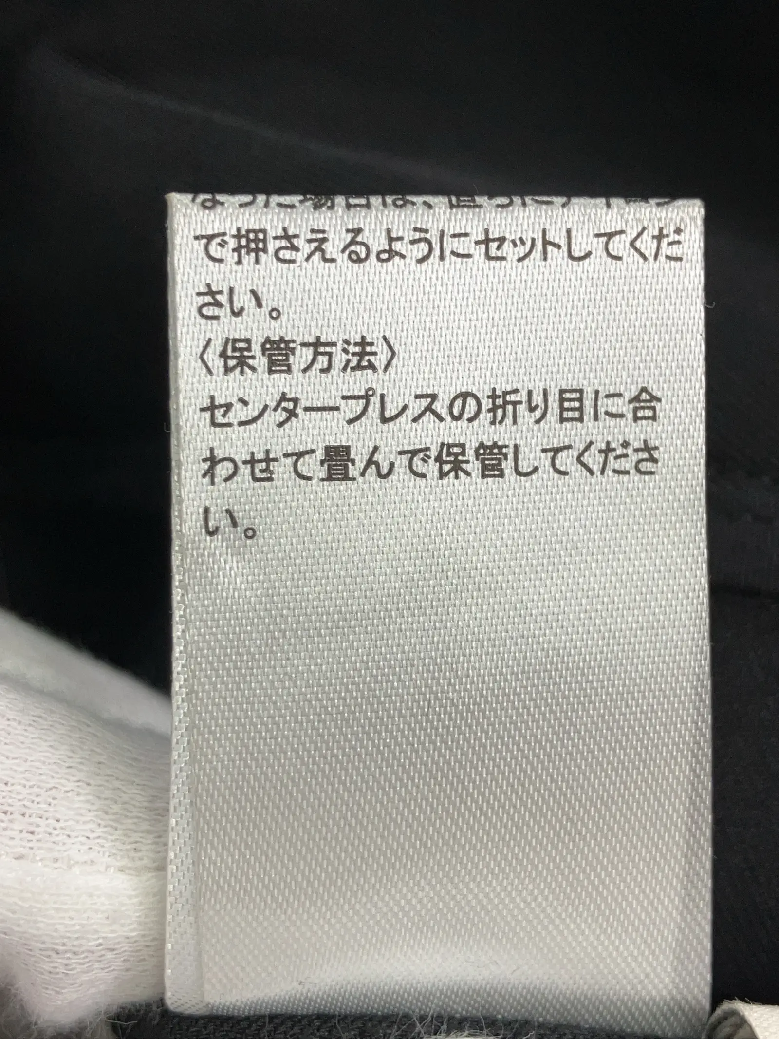 https://r2-worker.digdig.jp/product/586cecb7-8c27-4ff0-8aff-dd77a9ad99a7/d0a8ab88-cfd0-4b1b-bce7-58c66a9544cb
