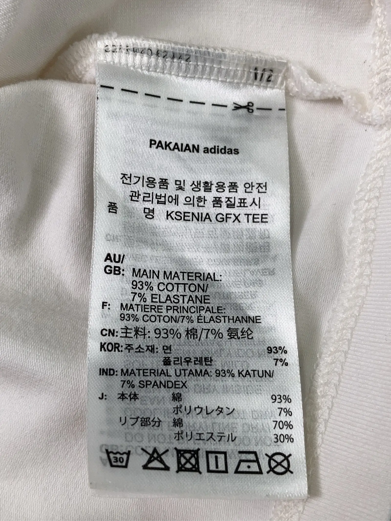 https://r2-worker.digdig.jp/product/586f0610-aecb-4aa1-a170-5ceb156eba88/35da9d2c-4ca5-42f6-95a3-7f3c09c1bd7a