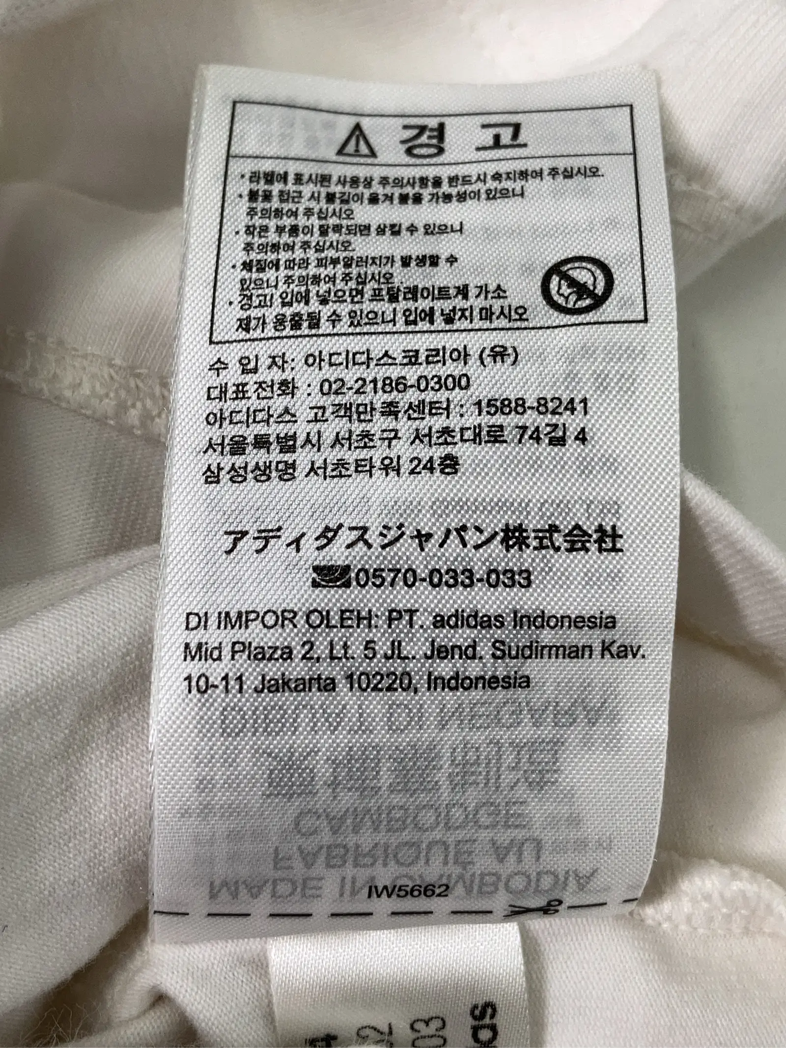 https://r2-worker.digdig.jp/product/586f0610-aecb-4aa1-a170-5ceb156eba88/5eb540f9-30fe-4d5f-8a97-9a59dca13e8f