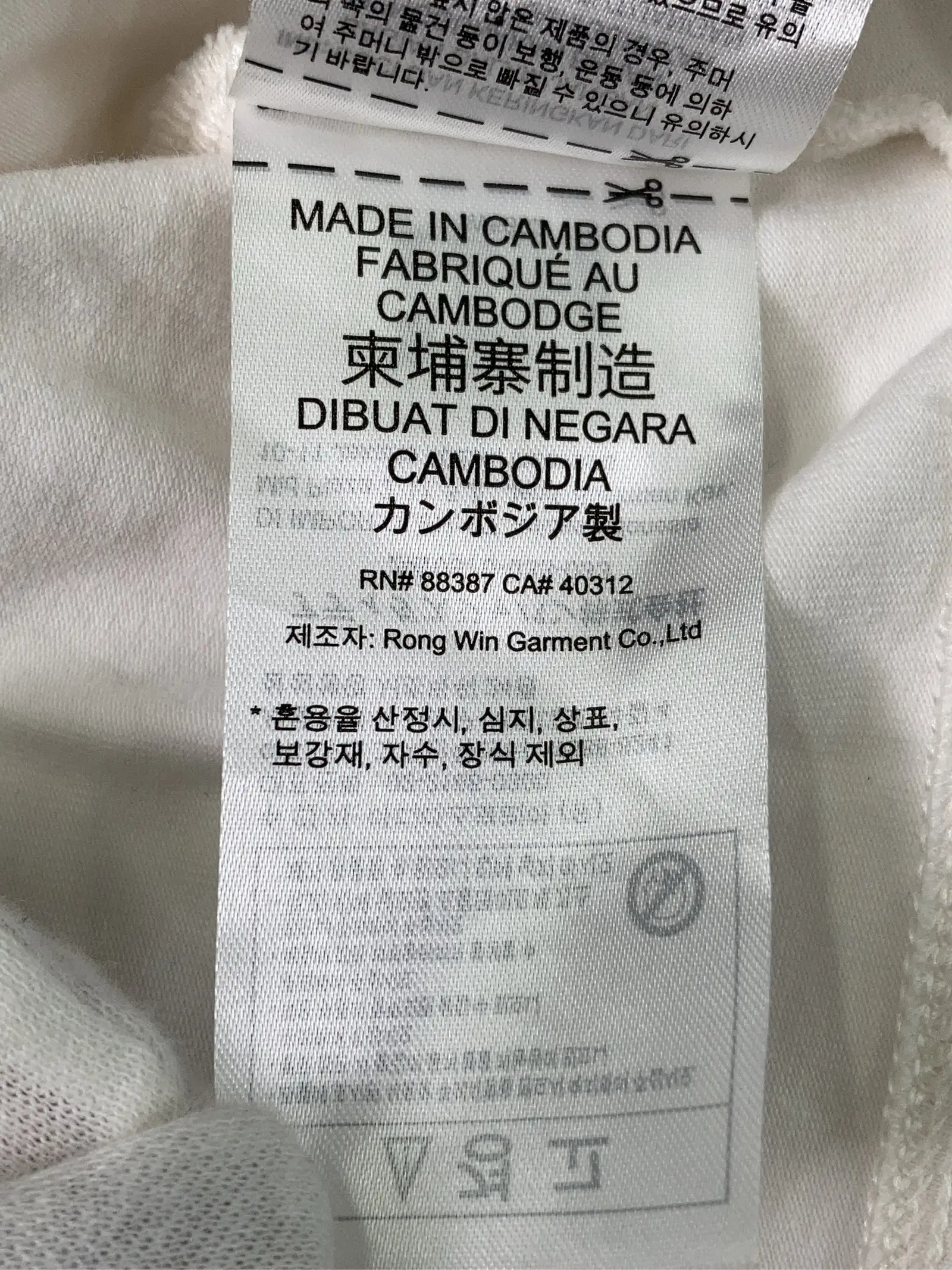 https://r2-worker.digdig.jp/product/586f0610-aecb-4aa1-a170-5ceb156eba88/b7fc39a6-9c43-43ad-8d2f-66079770876b