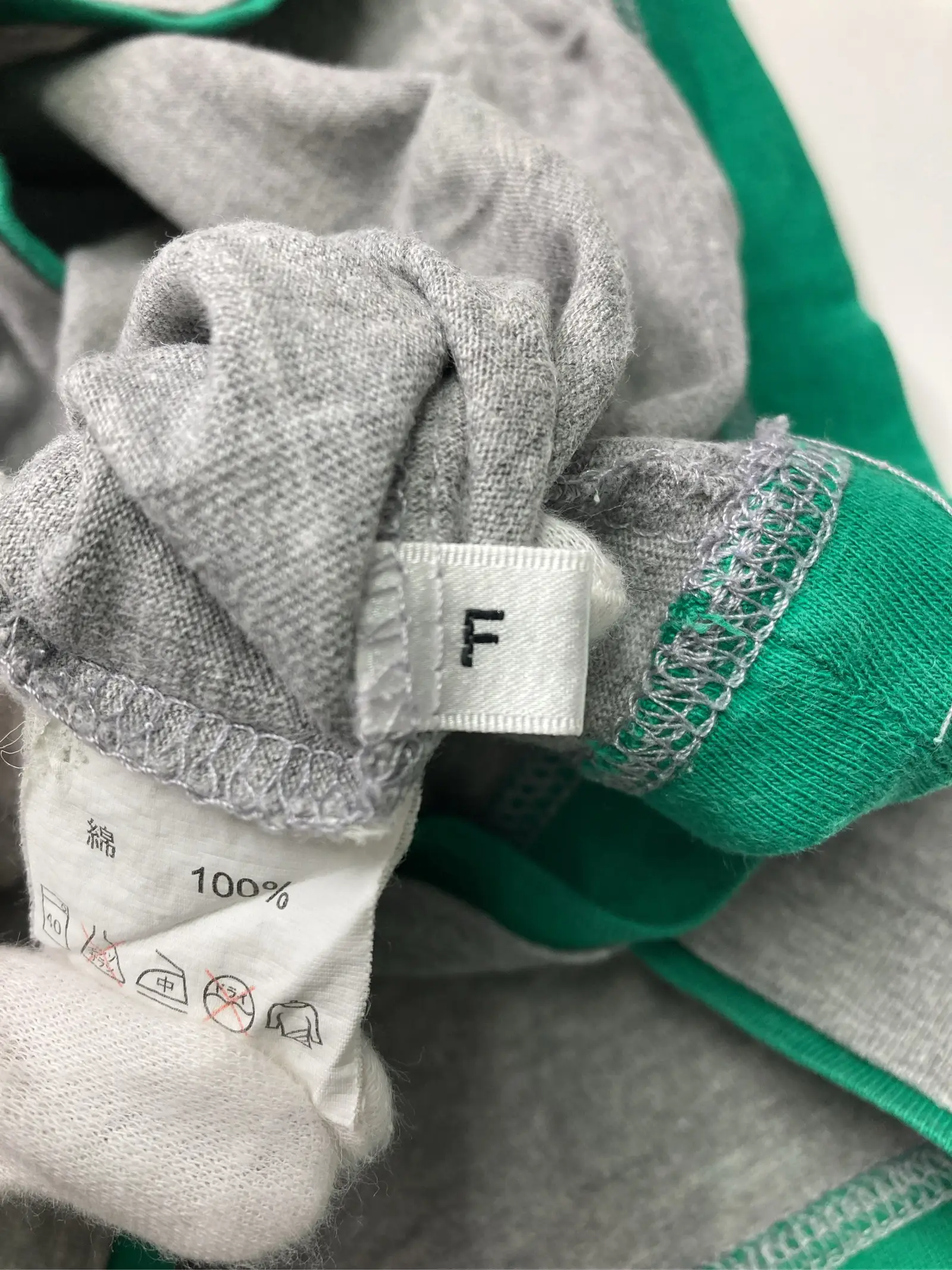 https://r2-worker.digdig.jp/product/5872afc3-8ae7-4888-8158-91aec8851b5b/007bfce6-64b6-437d-90c6-e27ef4d106b9