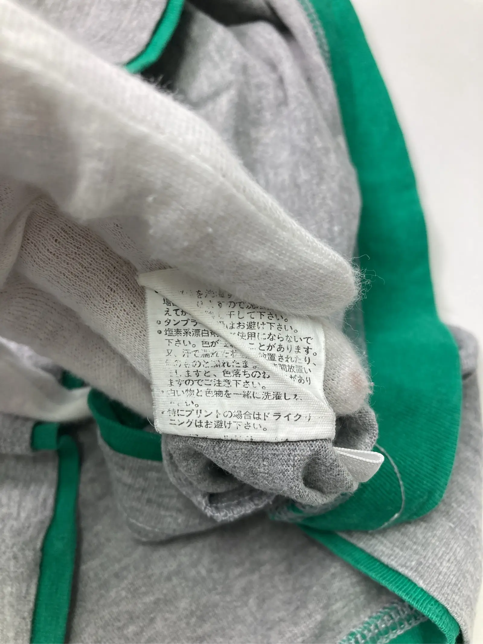 https://r2-worker.digdig.jp/product/5872afc3-8ae7-4888-8158-91aec8851b5b/13975307-b437-41b7-82e7-e1e49f480721