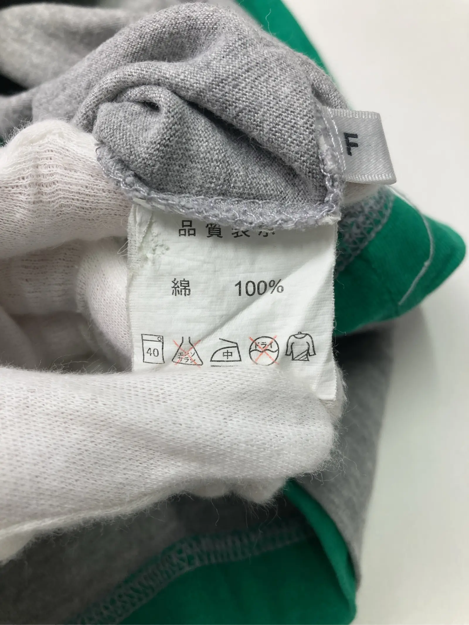 https://r2-worker.digdig.jp/product/5872afc3-8ae7-4888-8158-91aec8851b5b/d0b7e927-84c6-44c9-8d64-3ec6289ae5b2