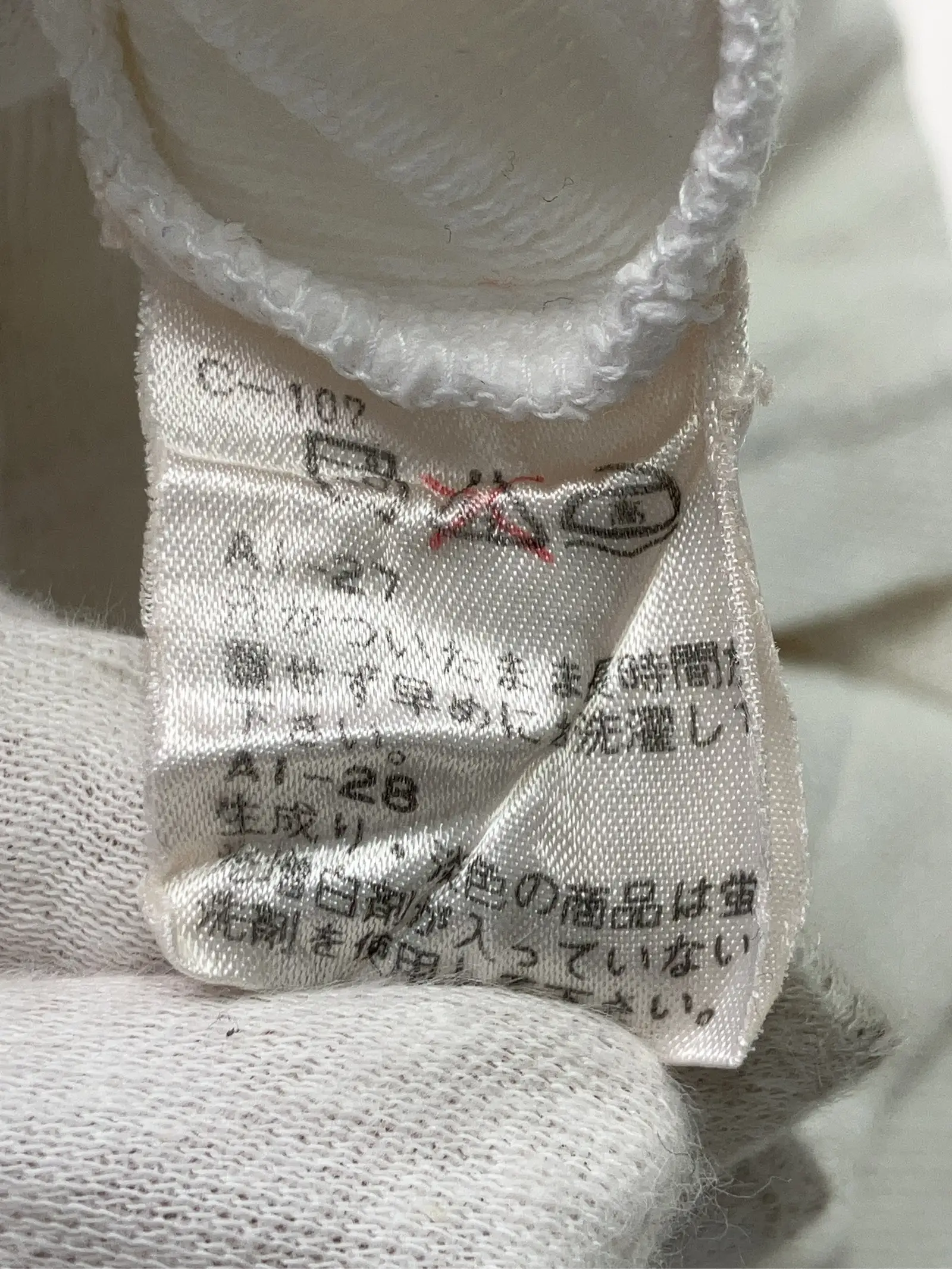 https://r2-worker.digdig.jp/product/5873a205-51ad-4755-ad9f-f1b576a2402f/f531bf1f-09f8-46d9-8a42-5450ac12a7d8