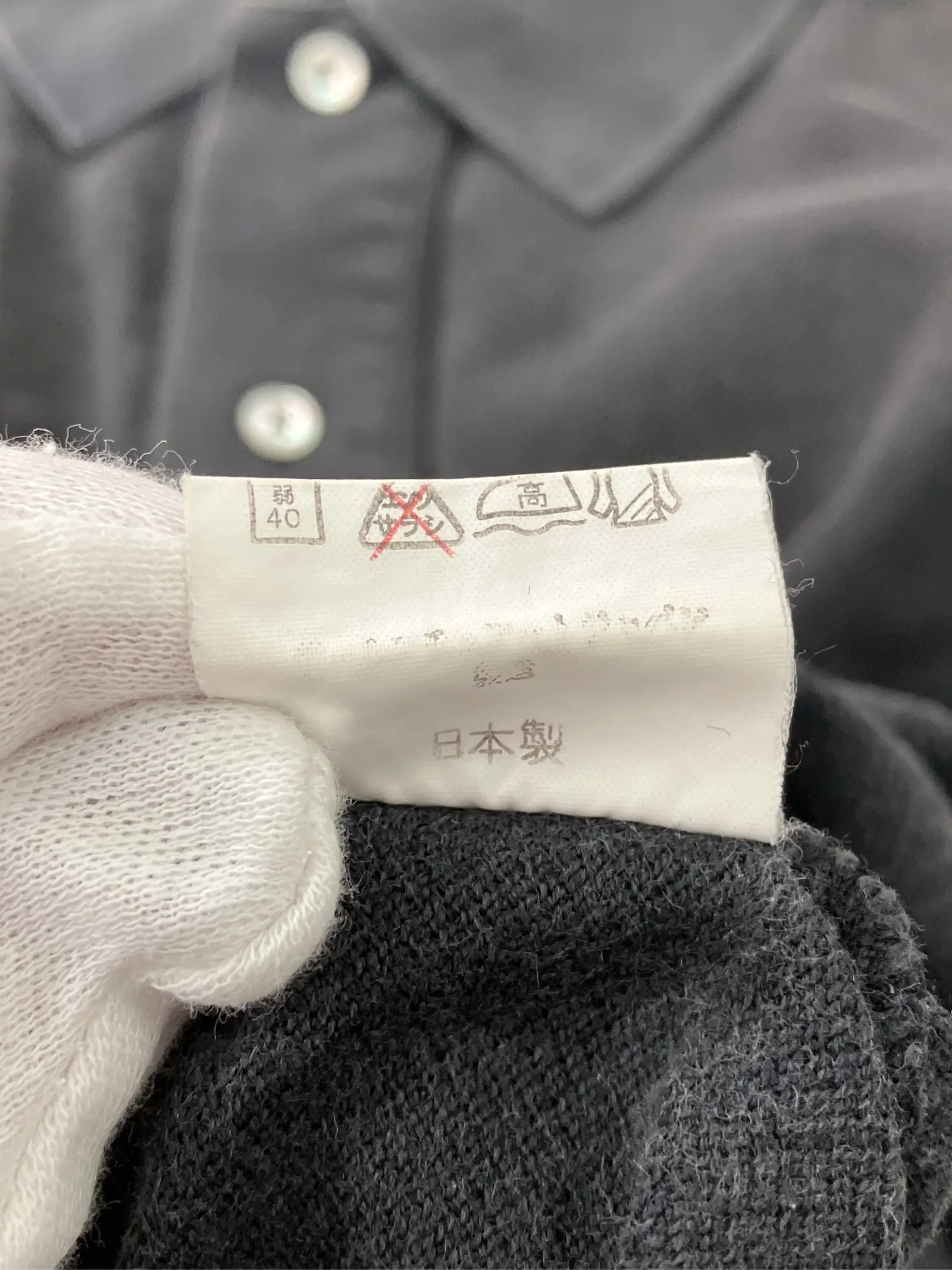 https://r2-worker.digdig.jp/product/5873e08a-ba4c-42dd-99ed-72932ffef752/47c98e06-7b96-4191-908e-7a6155546705