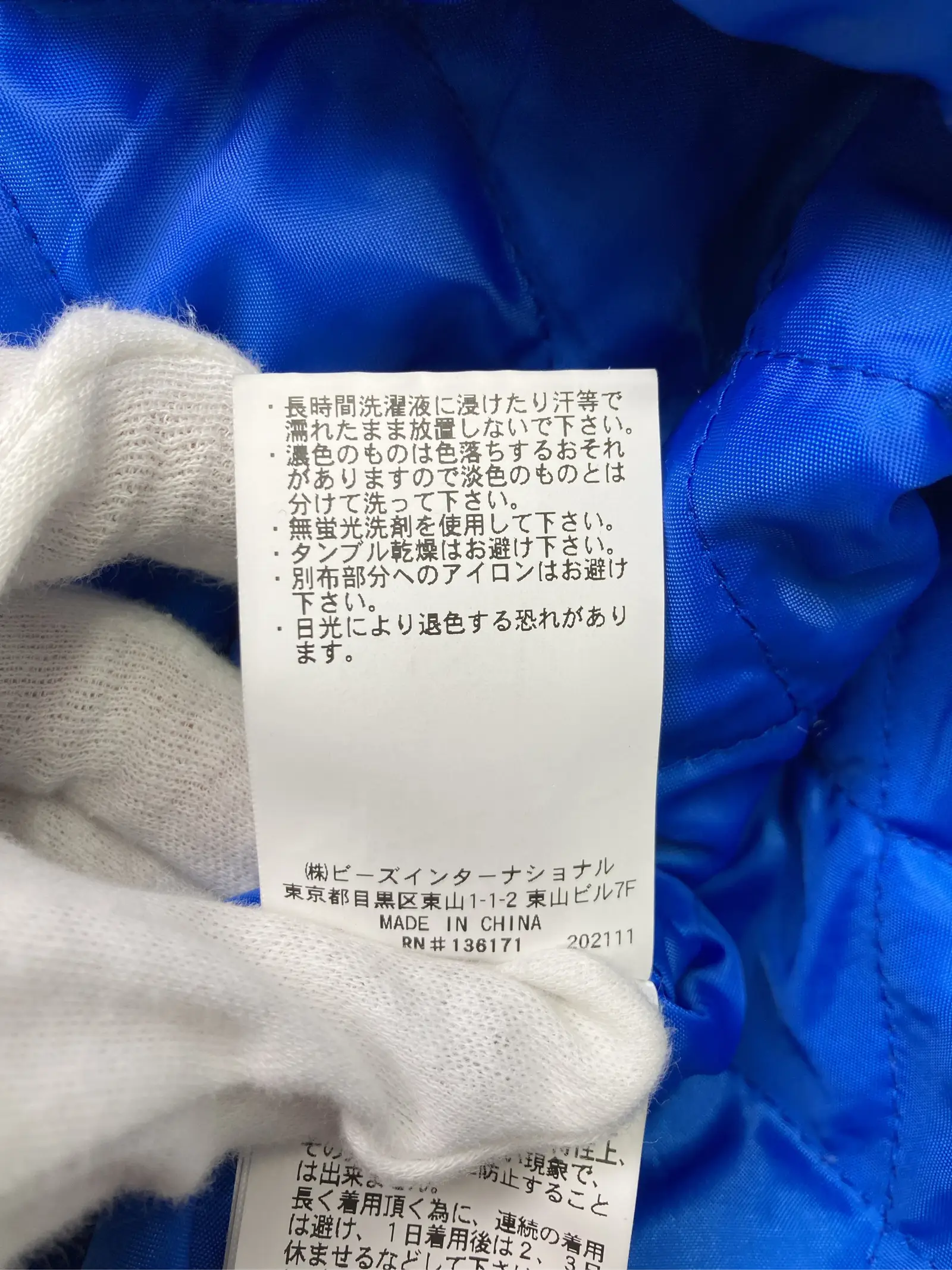 https://r2-worker.digdig.jp/product/5874f388-2d07-42ca-a620-51d84141c020/06e7406d-0522-493b-8ecc-e8bed7537af3