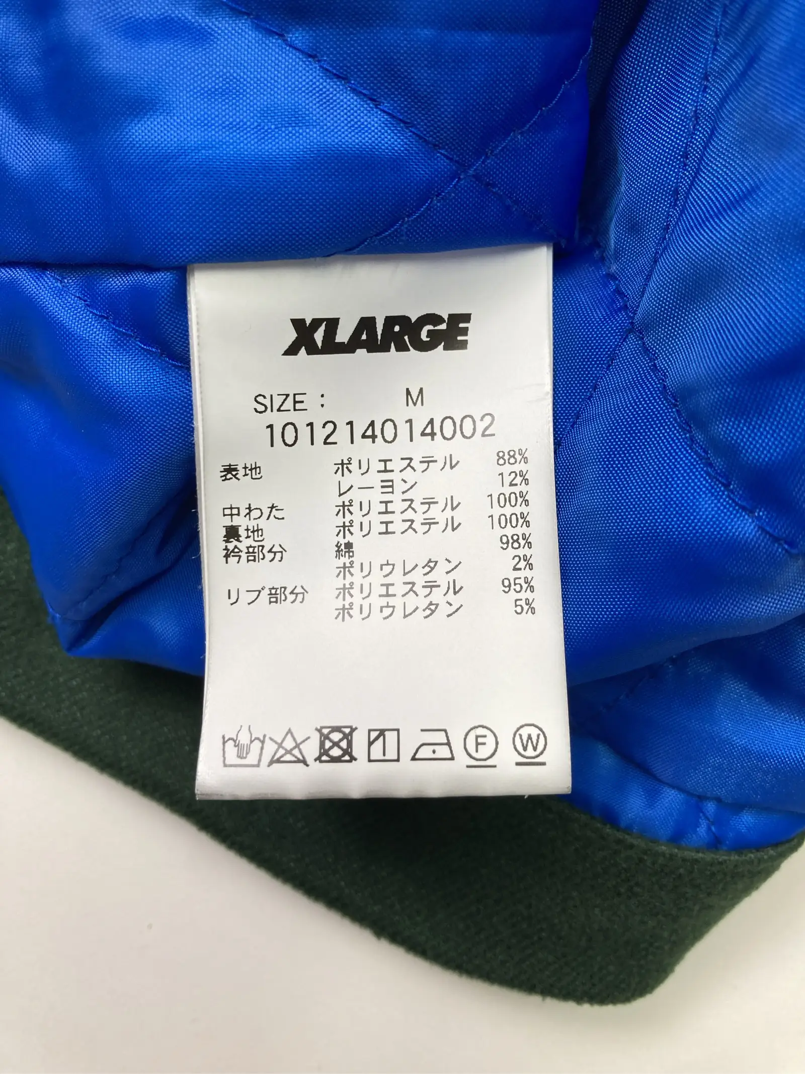 https://r2-worker.digdig.jp/product/5874f388-2d07-42ca-a620-51d84141c020/287dd697-3a03-4ee2-a772-88343cbe35e9