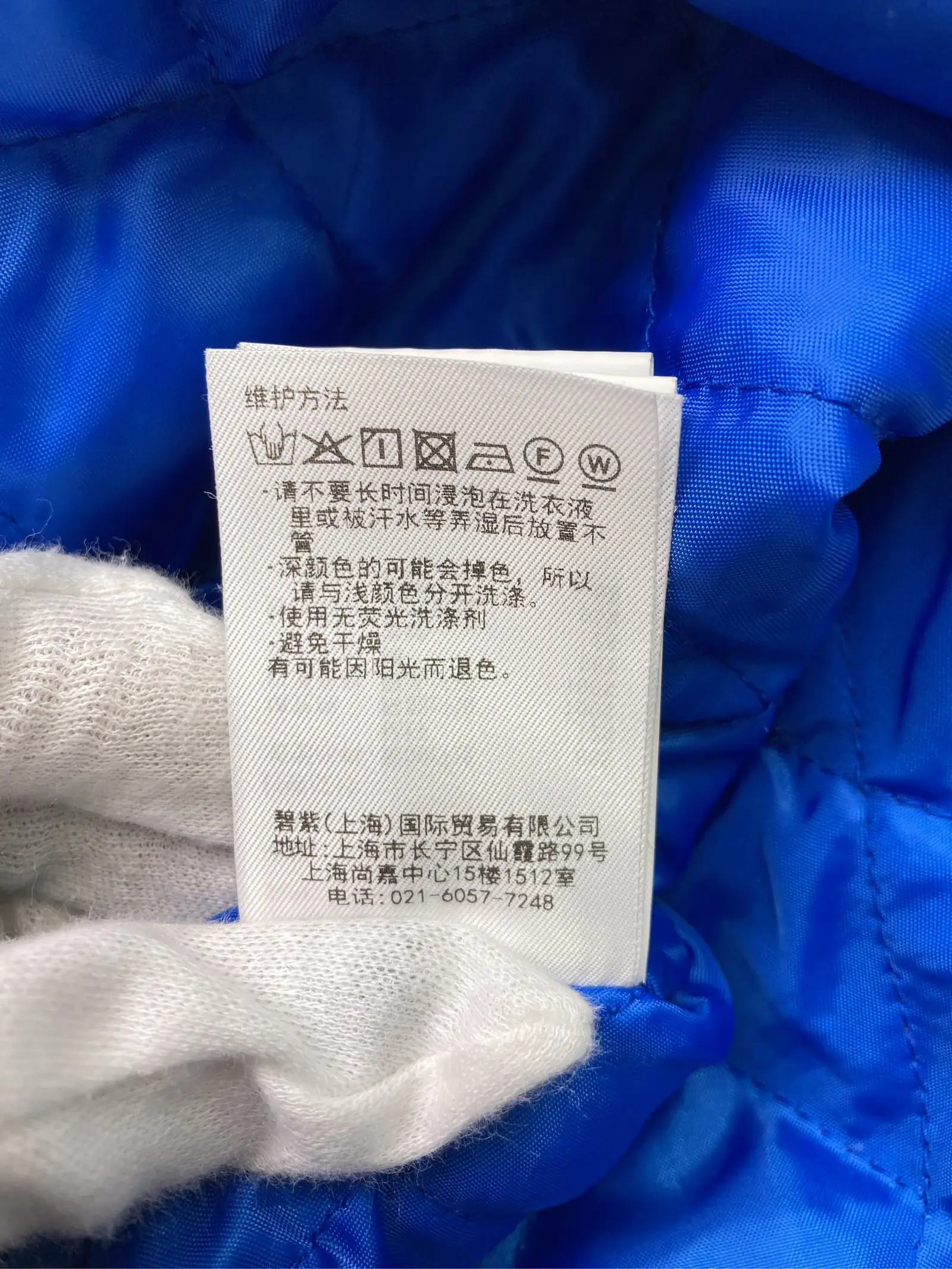 https://r2-worker.digdig.jp/product/5874f388-2d07-42ca-a620-51d84141c020/3477d2e2-0687-470e-a522-def48e827de9