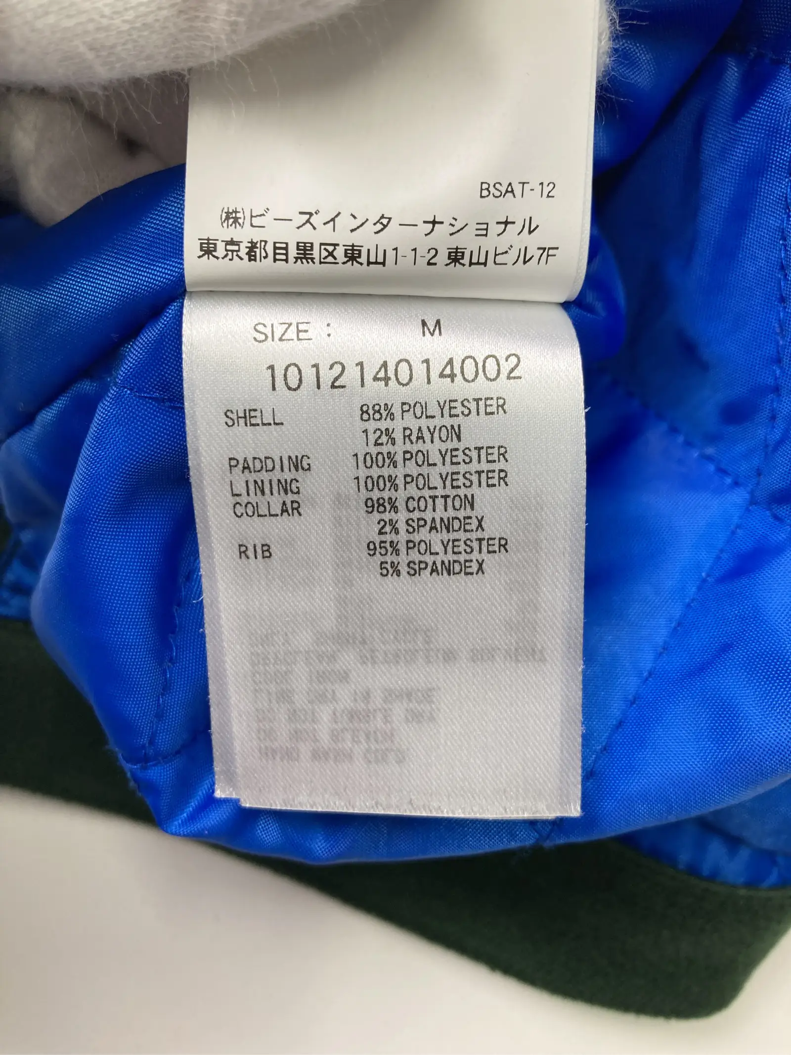 https://r2-worker.digdig.jp/product/5874f388-2d07-42ca-a620-51d84141c020/a1a8c848-8c86-405f-8c75-75a0912c2a15