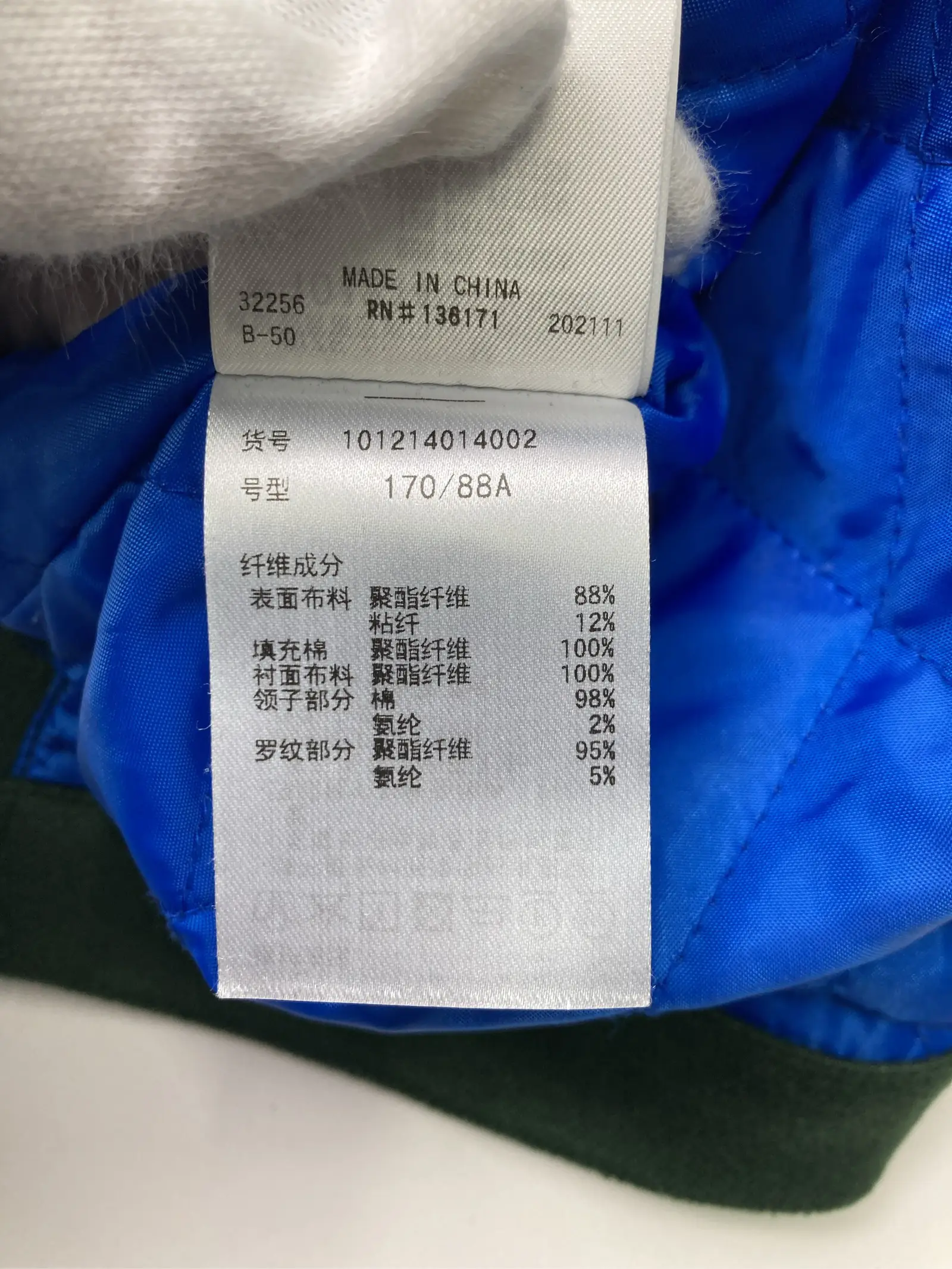 https://r2-worker.digdig.jp/product/5874f388-2d07-42ca-a620-51d84141c020/e5c3c766-7ec1-4f71-a5e9-b0ef933090f0
