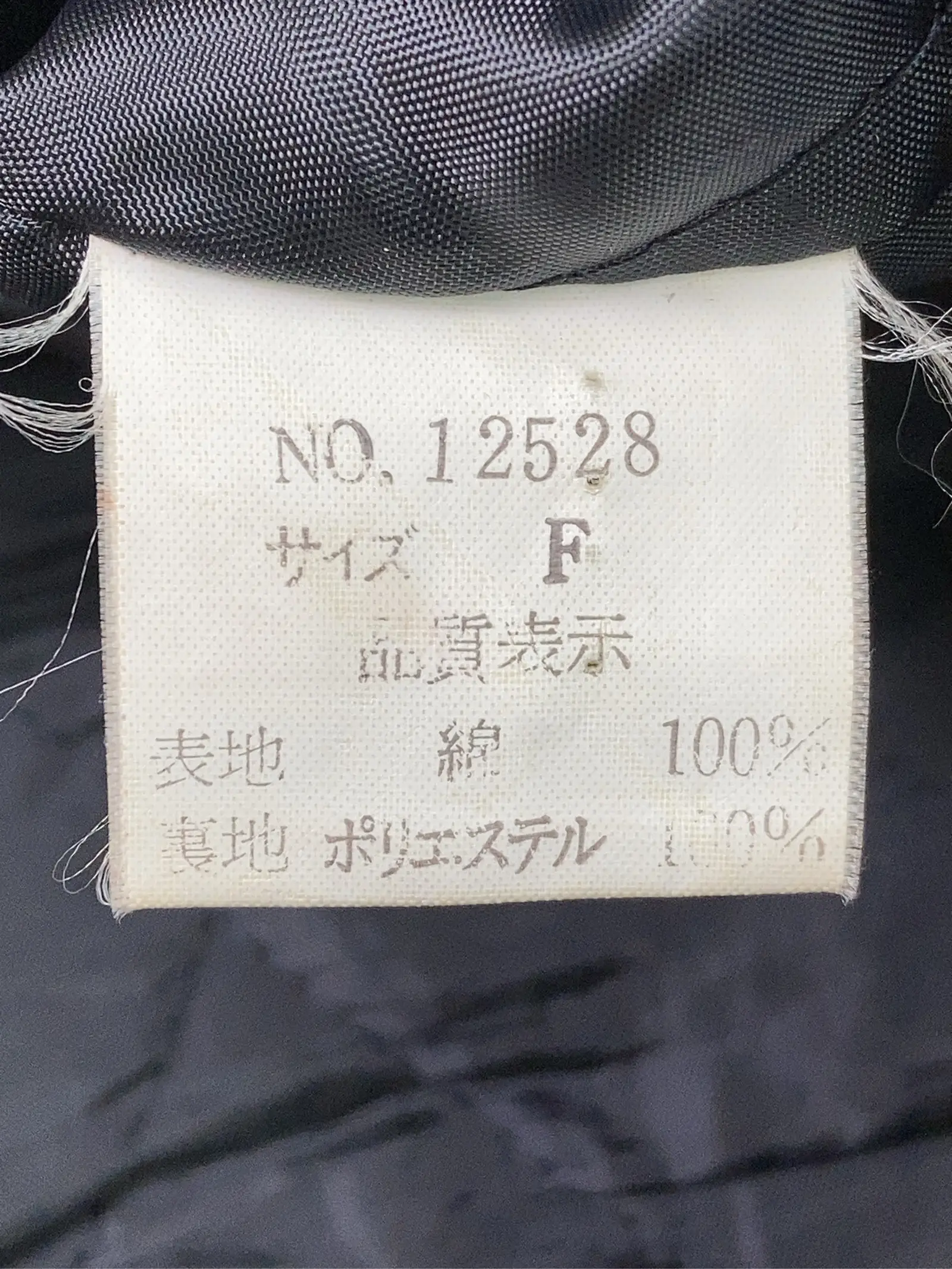 https://r2-worker.digdig.jp/product/58789890-c72c-45a3-9cb6-4606942e1492/25fc6f76-8859-4670-99e6-54481925d399