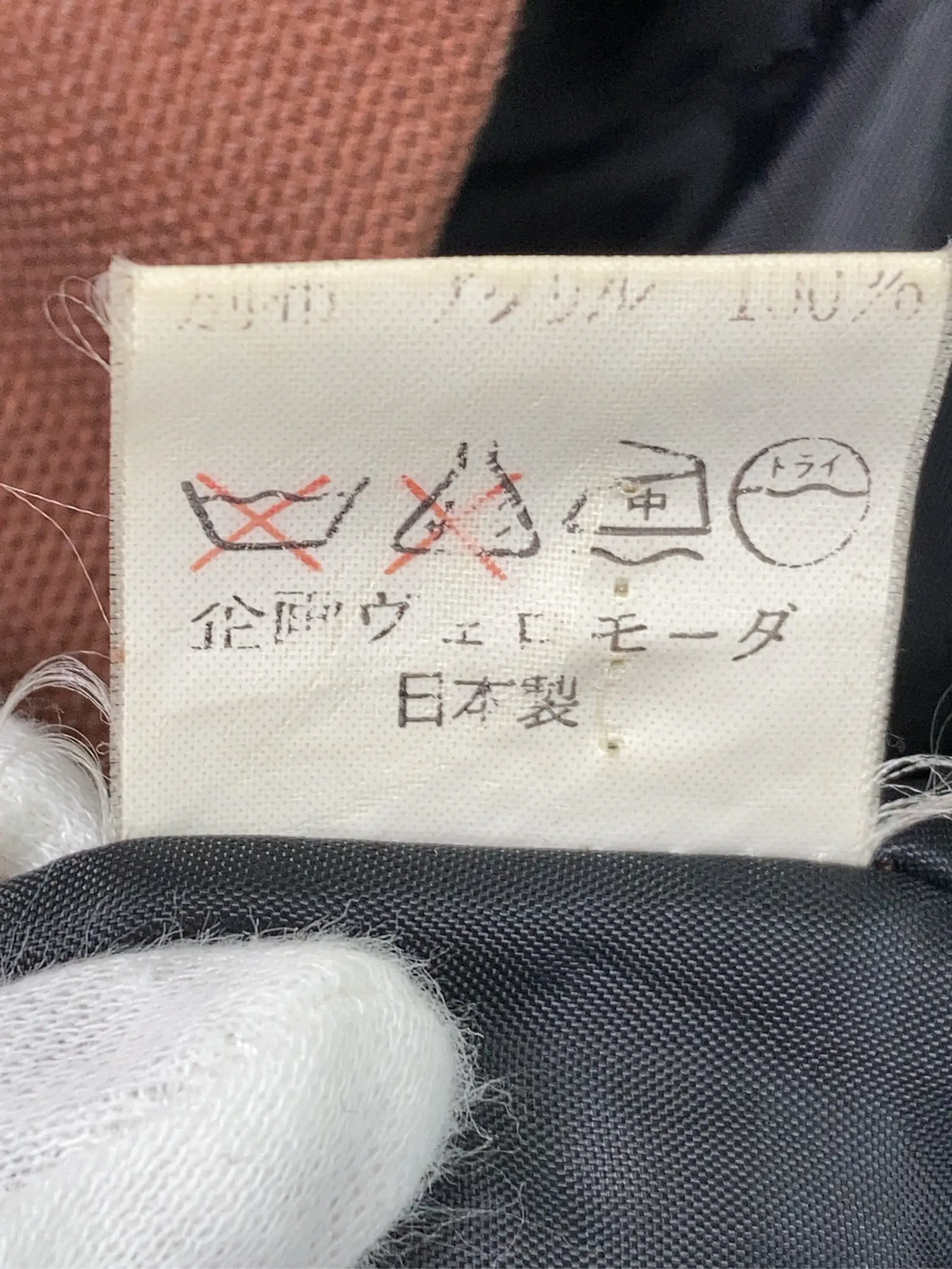 https://r2-worker.digdig.jp/product/58789890-c72c-45a3-9cb6-4606942e1492/e0c7f333-cccf-463f-a2cb-6425576c3c94