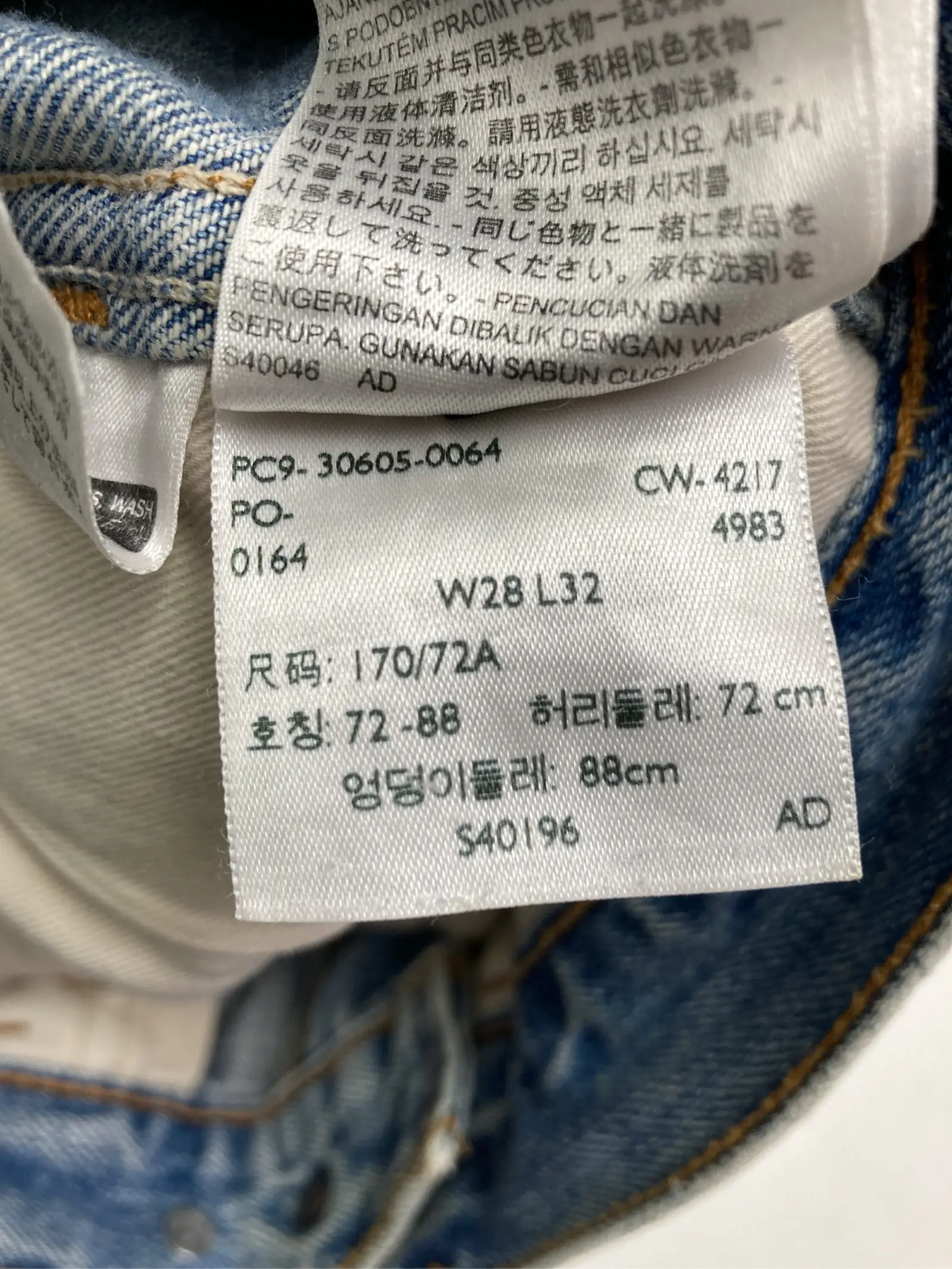 https://r2-worker.digdig.jp/product/587a5296-7095-4606-b8f5-8e2dce3d9e2e/a5e7a686-1be9-4640-8d7b-2930b614b495