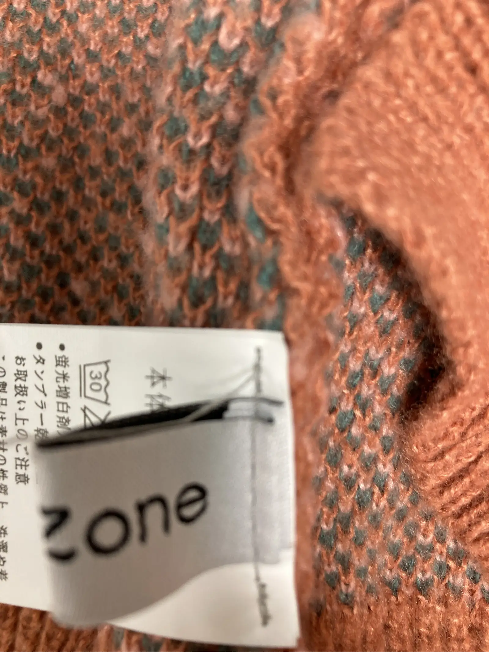 https://r2-worker.digdig.jp/product/587a81e3-f01d-4181-ba02-69ab37e17a5f/9bb337b4-2380-4ddb-a735-3d87abaf2248
