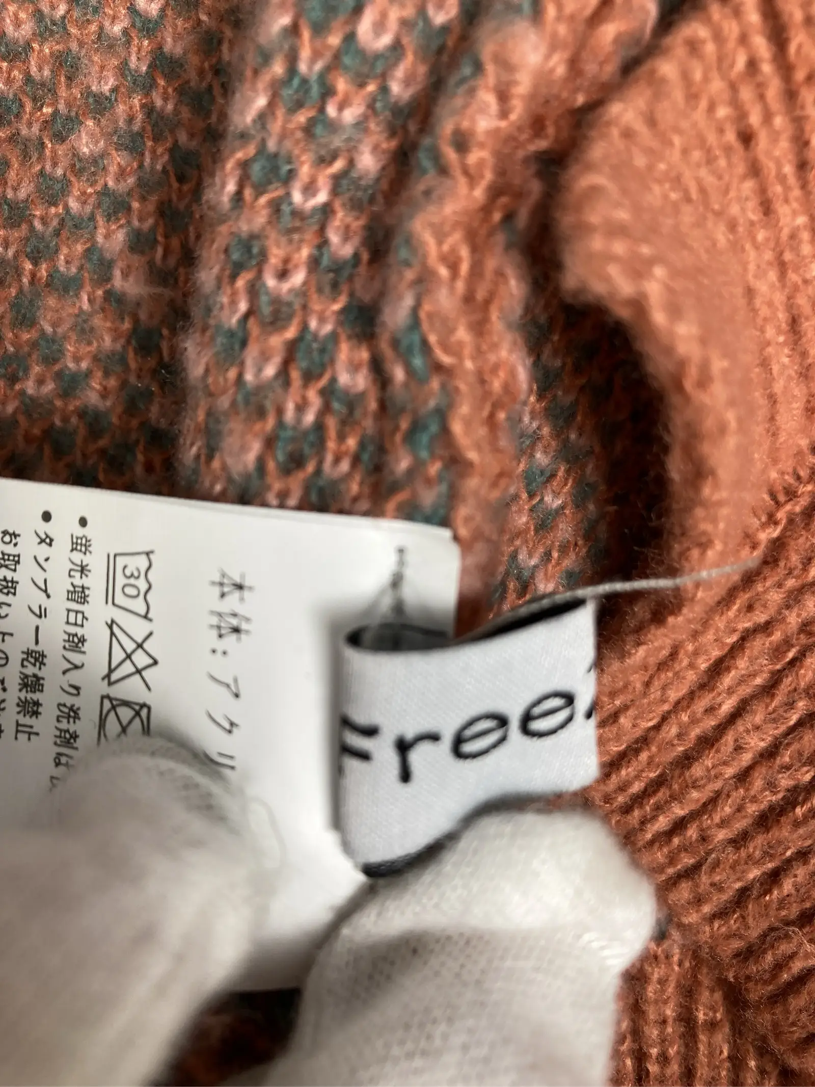 https://r2-worker.digdig.jp/product/587a81e3-f01d-4181-ba02-69ab37e17a5f/a8e61d86-f022-4ccb-a2e2-8625fee699c7