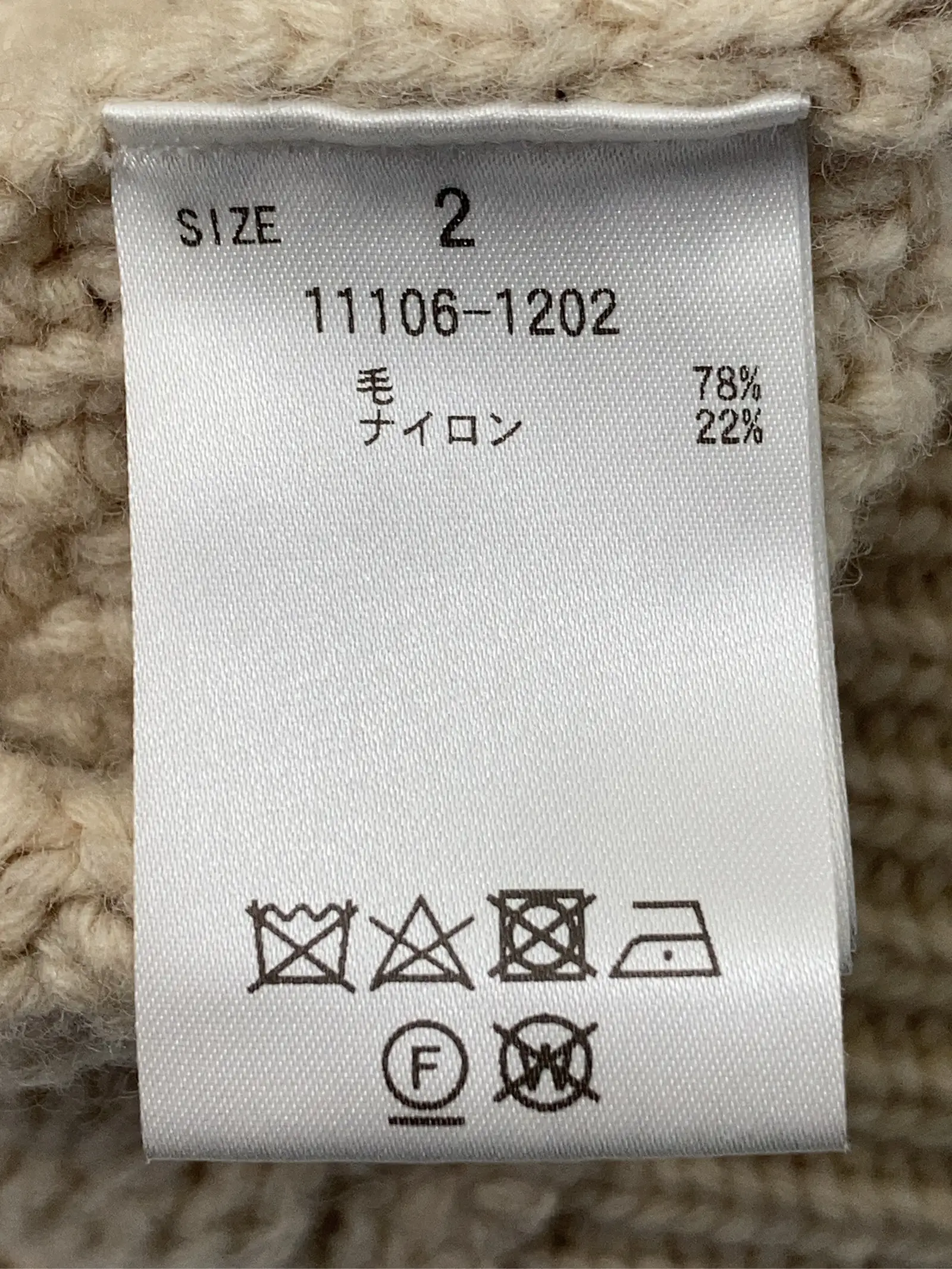 https://r2-worker.digdig.jp/product/587ae8fd-5ae8-4571-83ef-ac91c3f79570/da86b86f-f1f6-407b-bd36-0eca7b76c1a7
