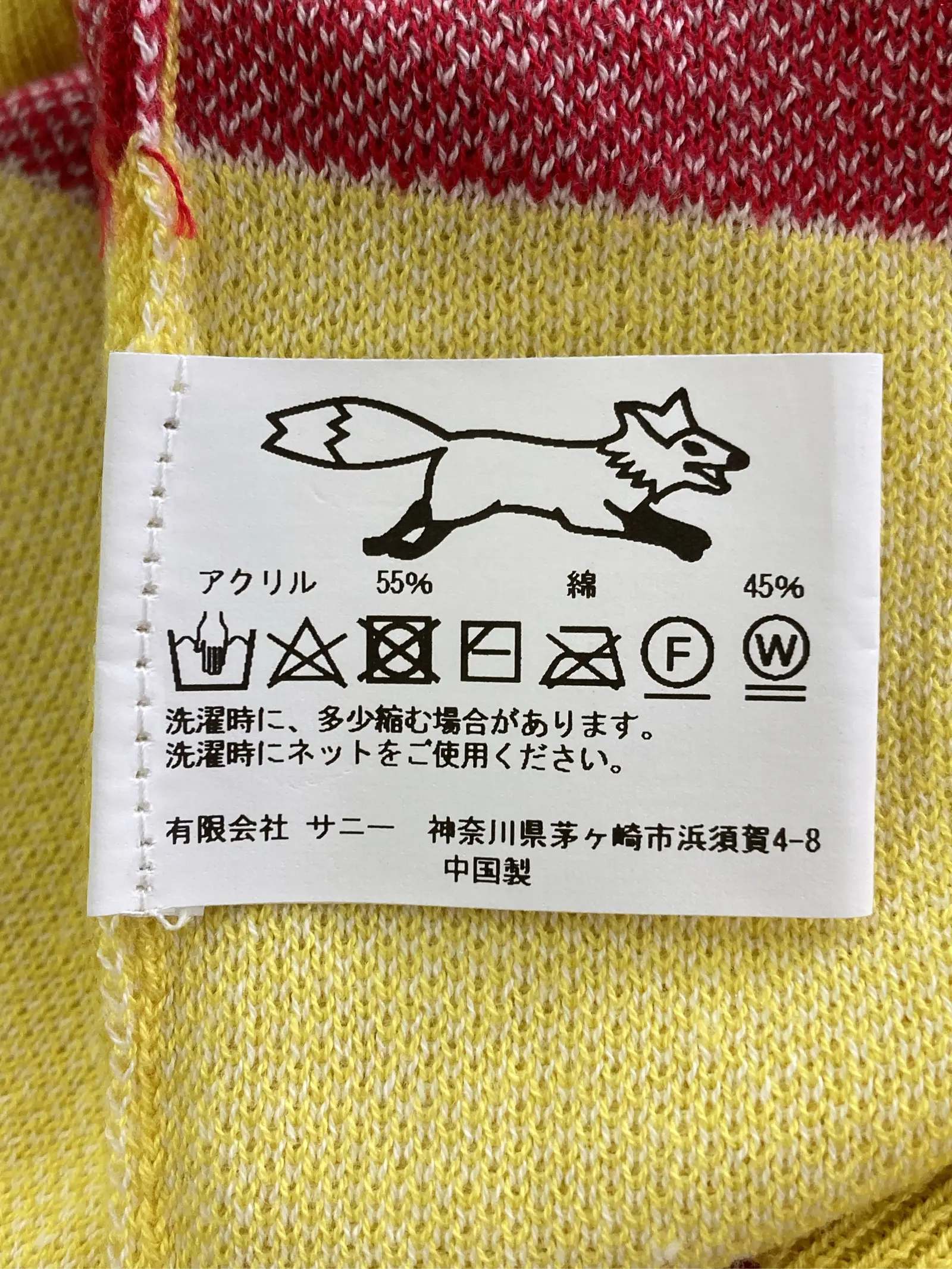 https://r2-worker.digdig.jp/product/587ba9f3-6da2-4296-bc9c-00b5a4f97d1d/2429b0a1-3ee7-4002-97d9-16be0192e942
