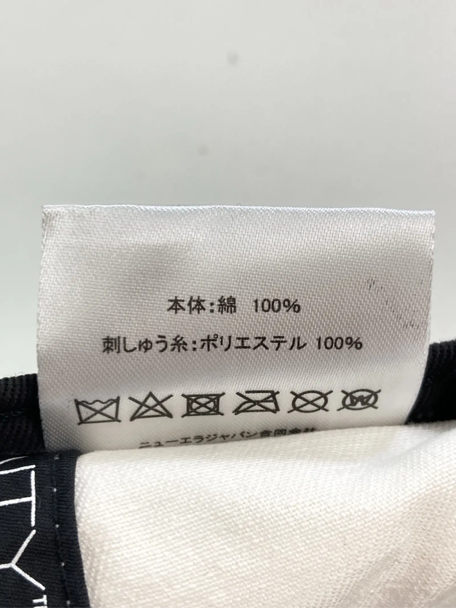 https://r2-worker.digdig.jp/product/587bb1df-ee9e-4c2b-a1eb-b5d3bee450bf/14c69538-50f5-45ee-aa39-54d2cb7b5cc4