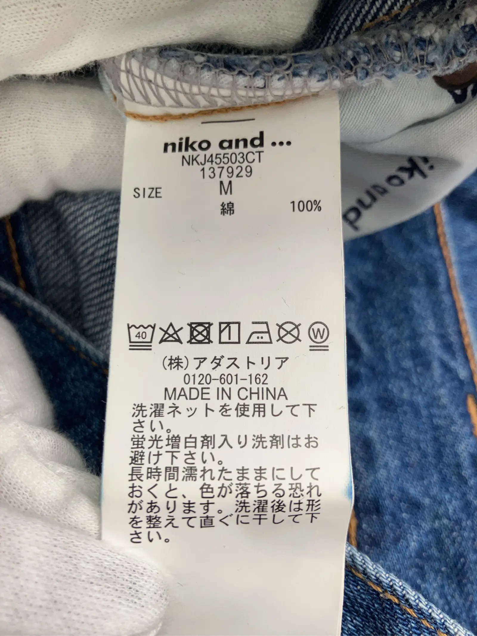 https://r2-worker.digdig.jp/product/587cb832-116b-49ea-b5df-6409704f7b99/b6253512-cae8-4e70-af45-de5bc59149dc