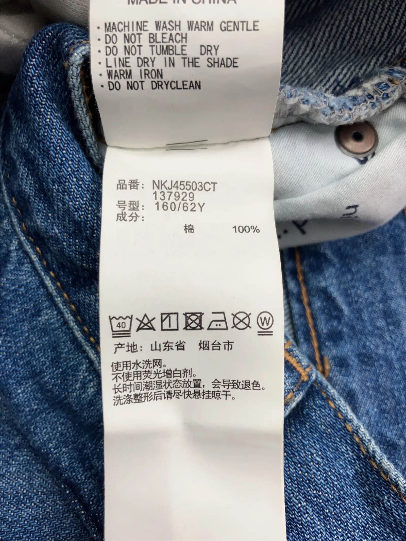 https://r2-worker.digdig.jp/product/587cb832-116b-49ea-b5df-6409704f7b99/d5ddc72f-7974-4f91-9928-8c2823c1756e