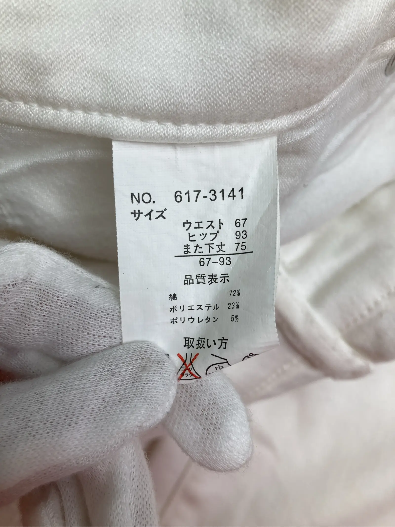 https://r2-worker.digdig.jp/product/588522b2-4463-4ebe-baf6-ea6034af8c48/0ed62e0c-f785-4a75-9b59-94c45ad19e40